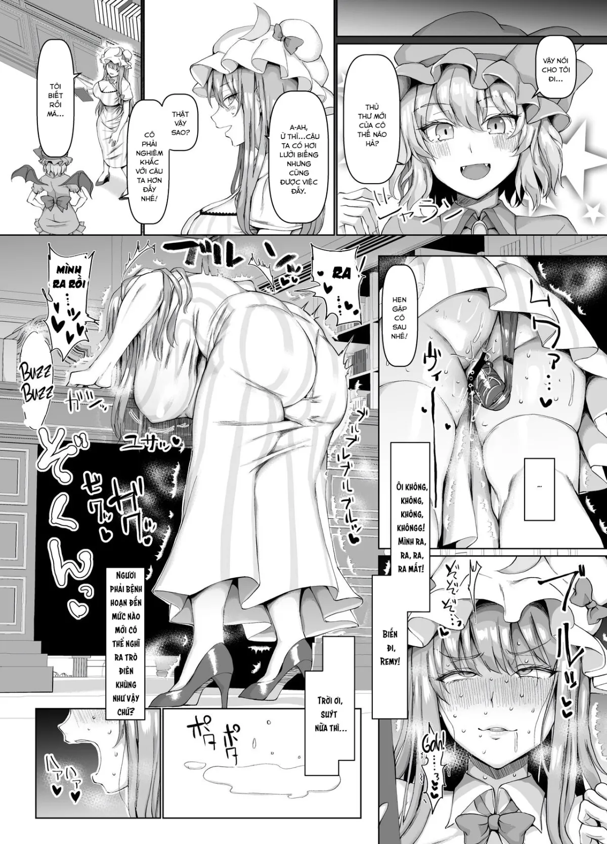 HentaiVN.net - Ảnh 22 - Seishorikei Patchouli-sama [性処理係パチュリー様] - Oneshot