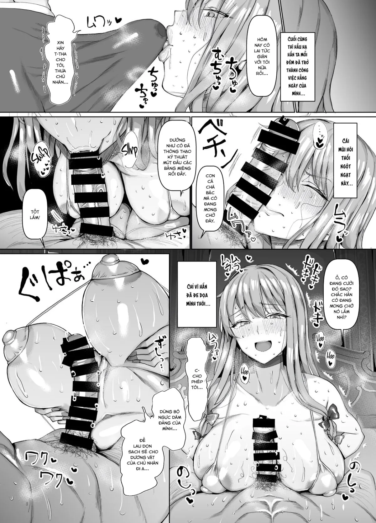 HentaiVN.net - Ảnh 24 - Seishorikei Patchouli-sama [性処理係パチュリー様] - Oneshot