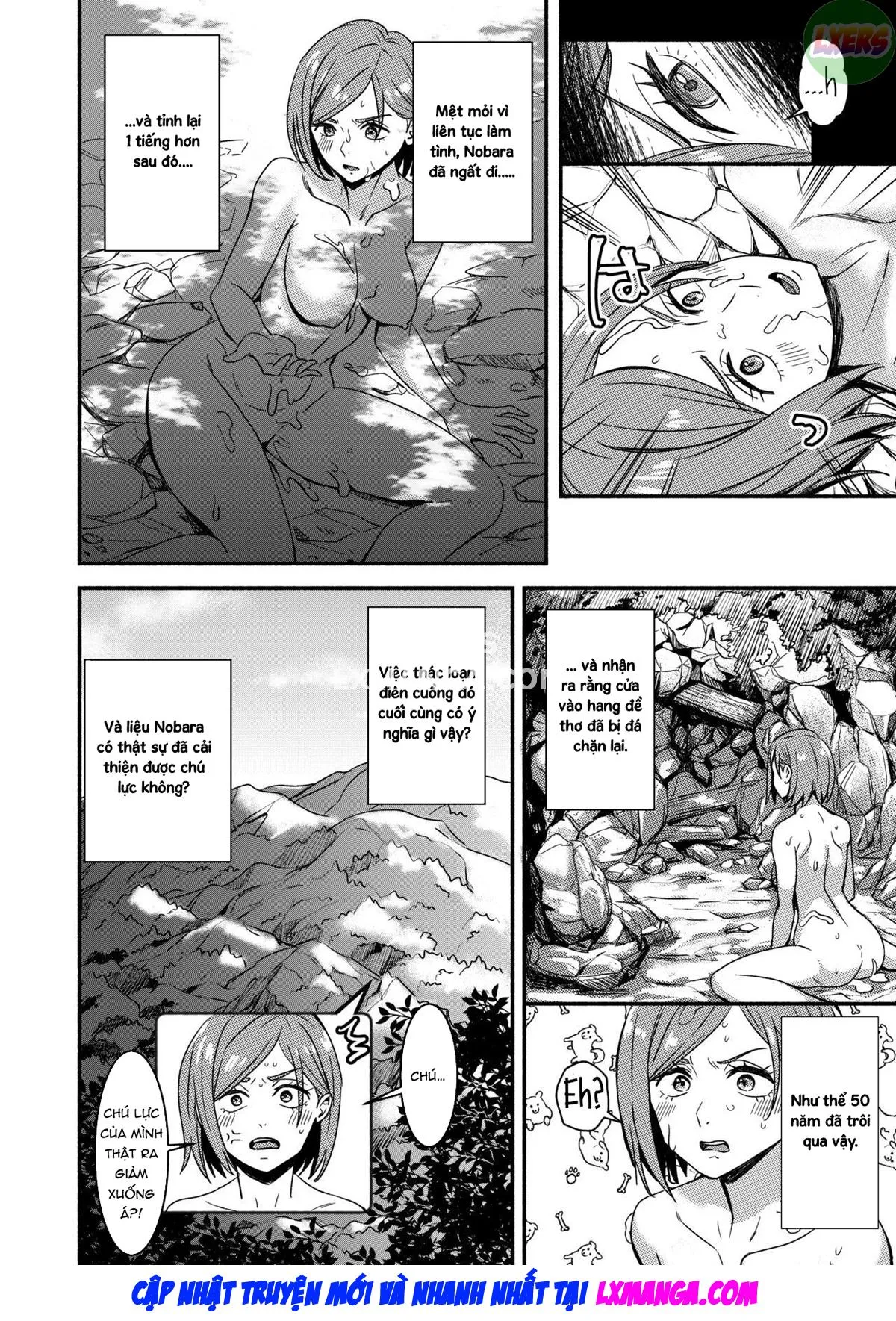 HentaiVN.net - Ảnh 33 - Nobara-Chan No Juryoku O Fuuin Shite Shugyou To Itsuwari Eroi Koto O Suru Hon - Oneshot