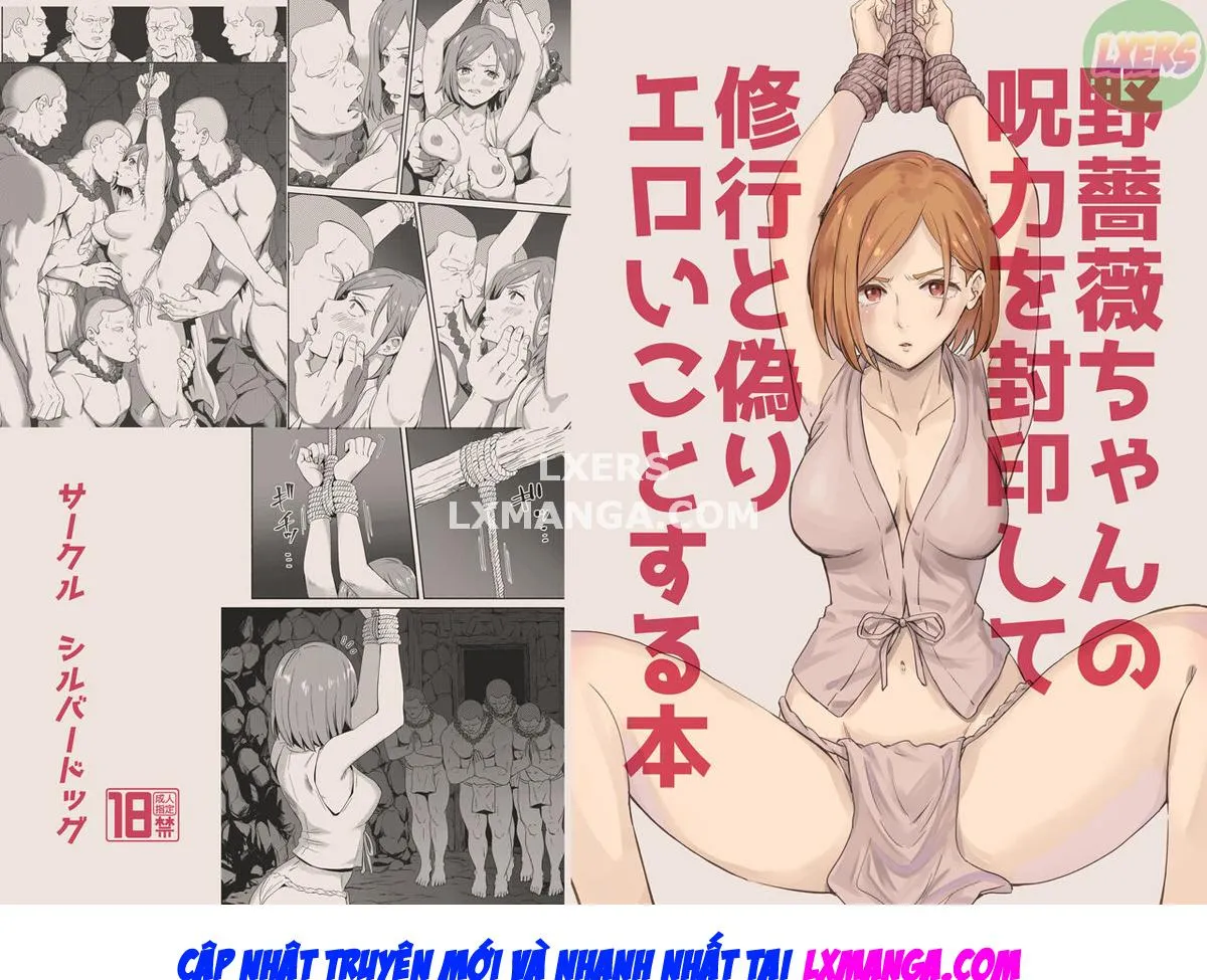 HentaiVN.net - Ảnh 4 - Nobara-Chan No Juryoku O Fuuin Shite Shugyou To Itsuwari Eroi Koto O Suru Hon - Oneshot