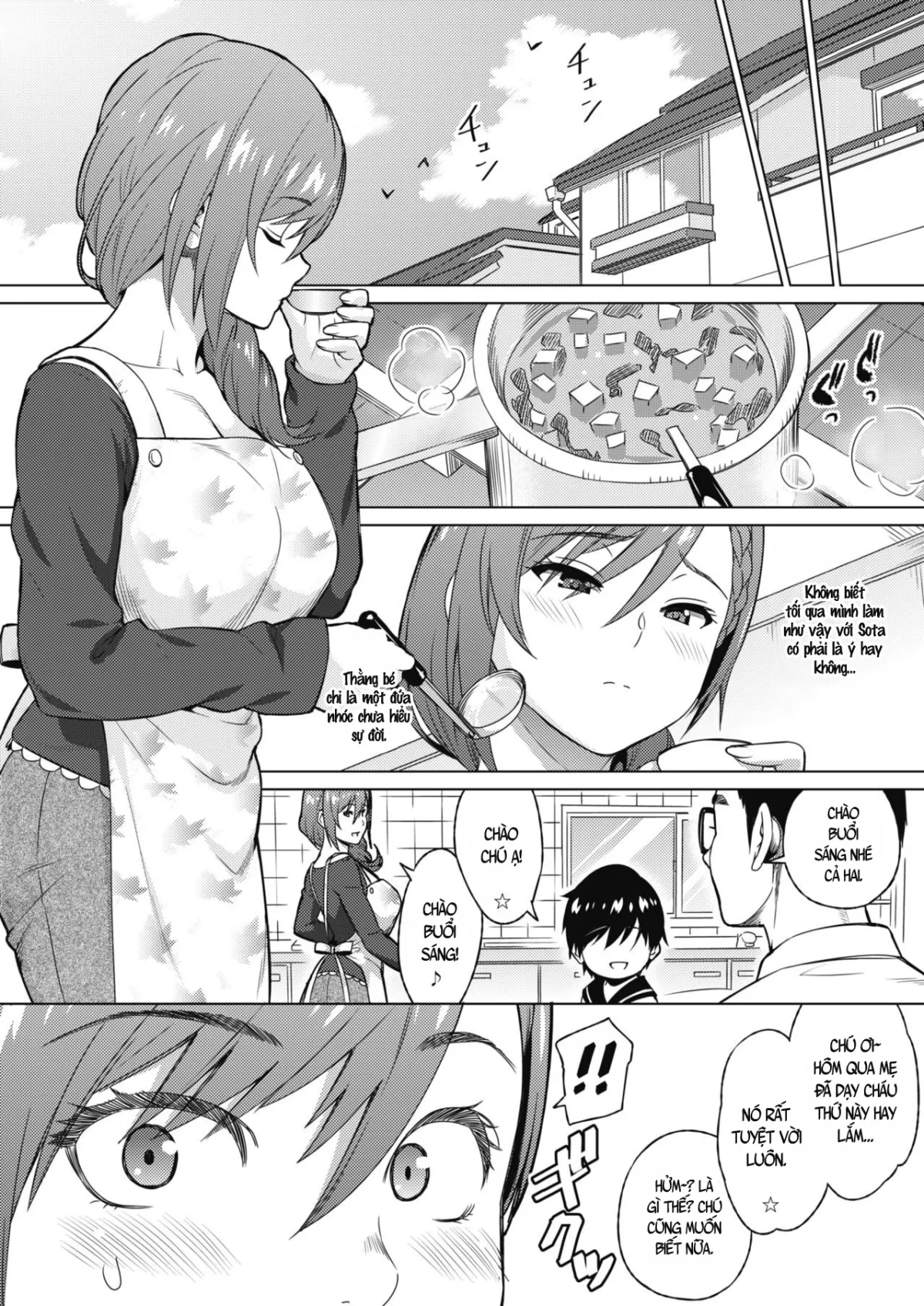 HentaiVN.net - Ảnh 11 - Resu no Honkai Zenpen - Oneshot