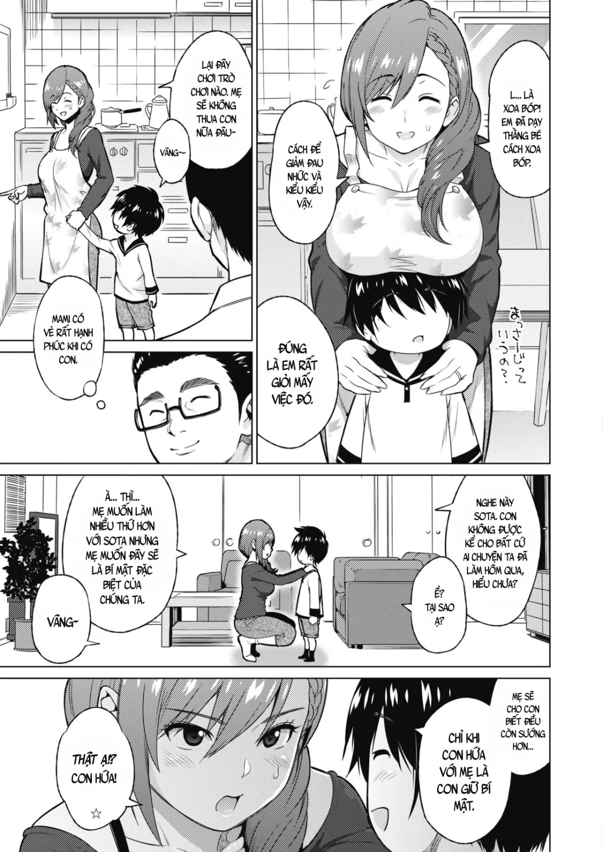 HentaiVN.net - Ảnh 12 - Resu no Honkai Zenpen - Oneshot