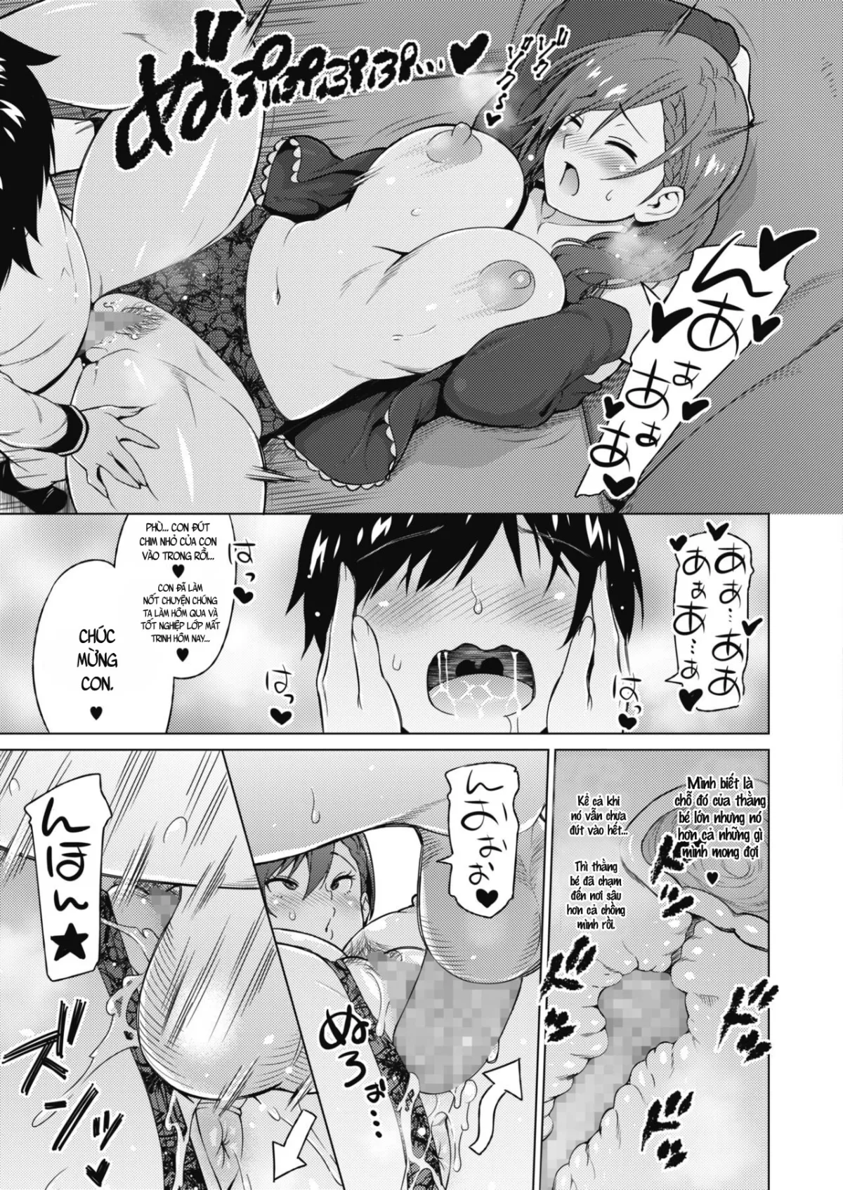 HentaiVN.net - Ảnh 14 - Resu no Honkai Zenpen - Oneshot
