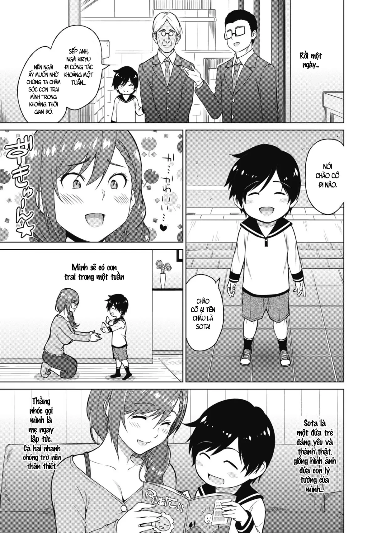 HentaiVN.net - Ảnh 4 - Resu no Honkai Zenpen - Oneshot