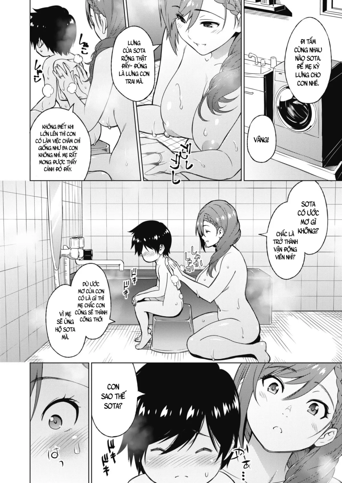 HentaiVN.net - Ảnh 5 - Resu no Honkai Zenpen - Oneshot