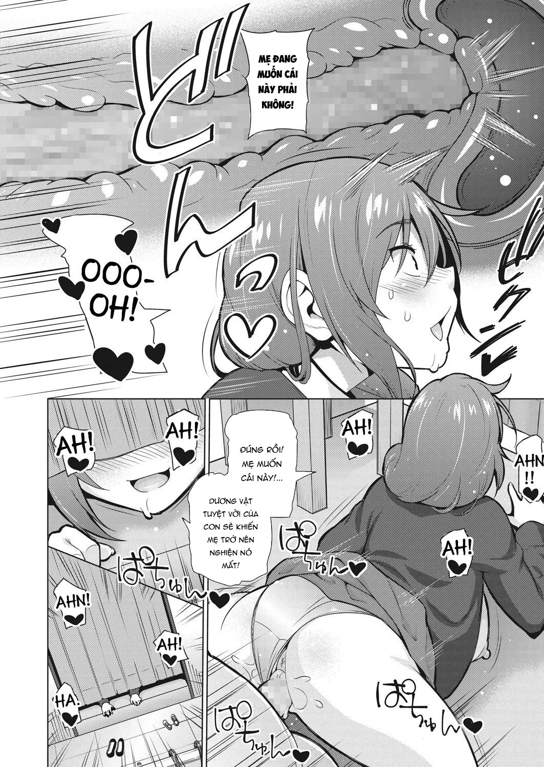 HentaiVN.net - Ảnh 11 - Childless Woman's Wish Part 2 [レスの本懐 後編] - Oneshot