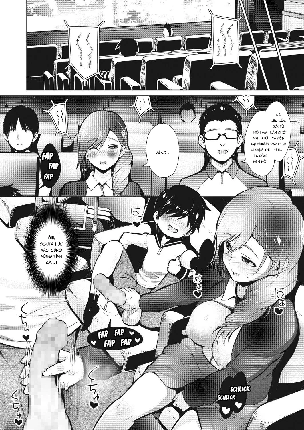 HentaiVN.net - Ảnh 15 - Childless Woman's Wish Part 2 [レスの本懐 後編] - Oneshot