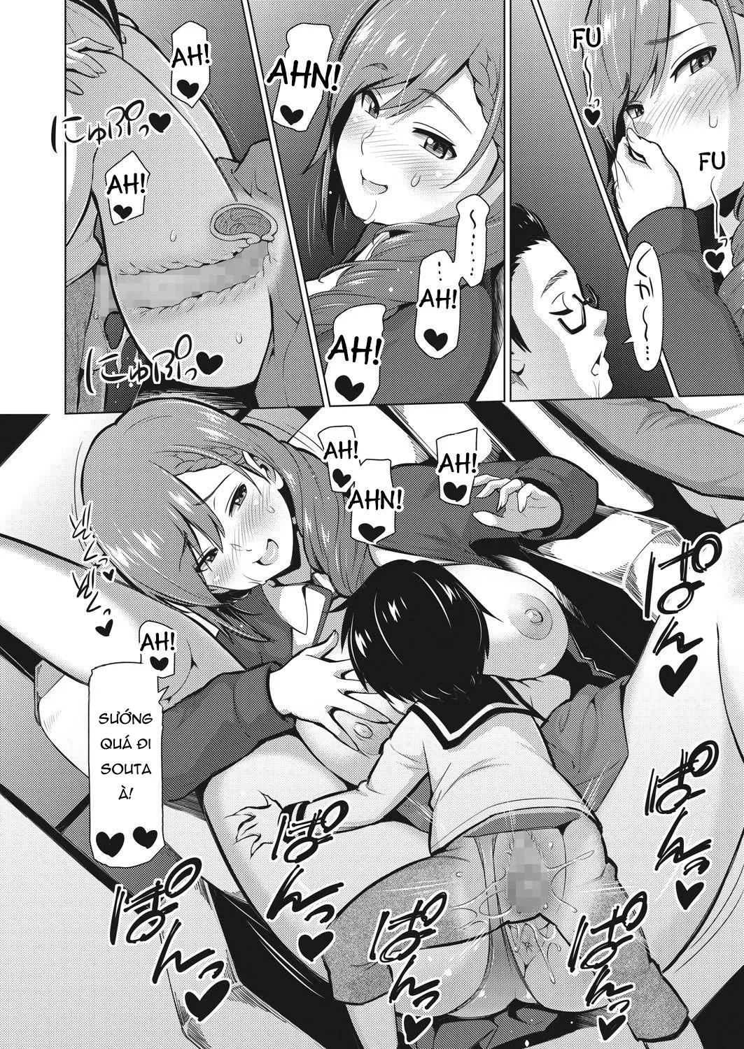 HentaiVN.net - Ảnh 19 - Childless Woman's Wish Part 2 [レスの本懐 後編] - Oneshot