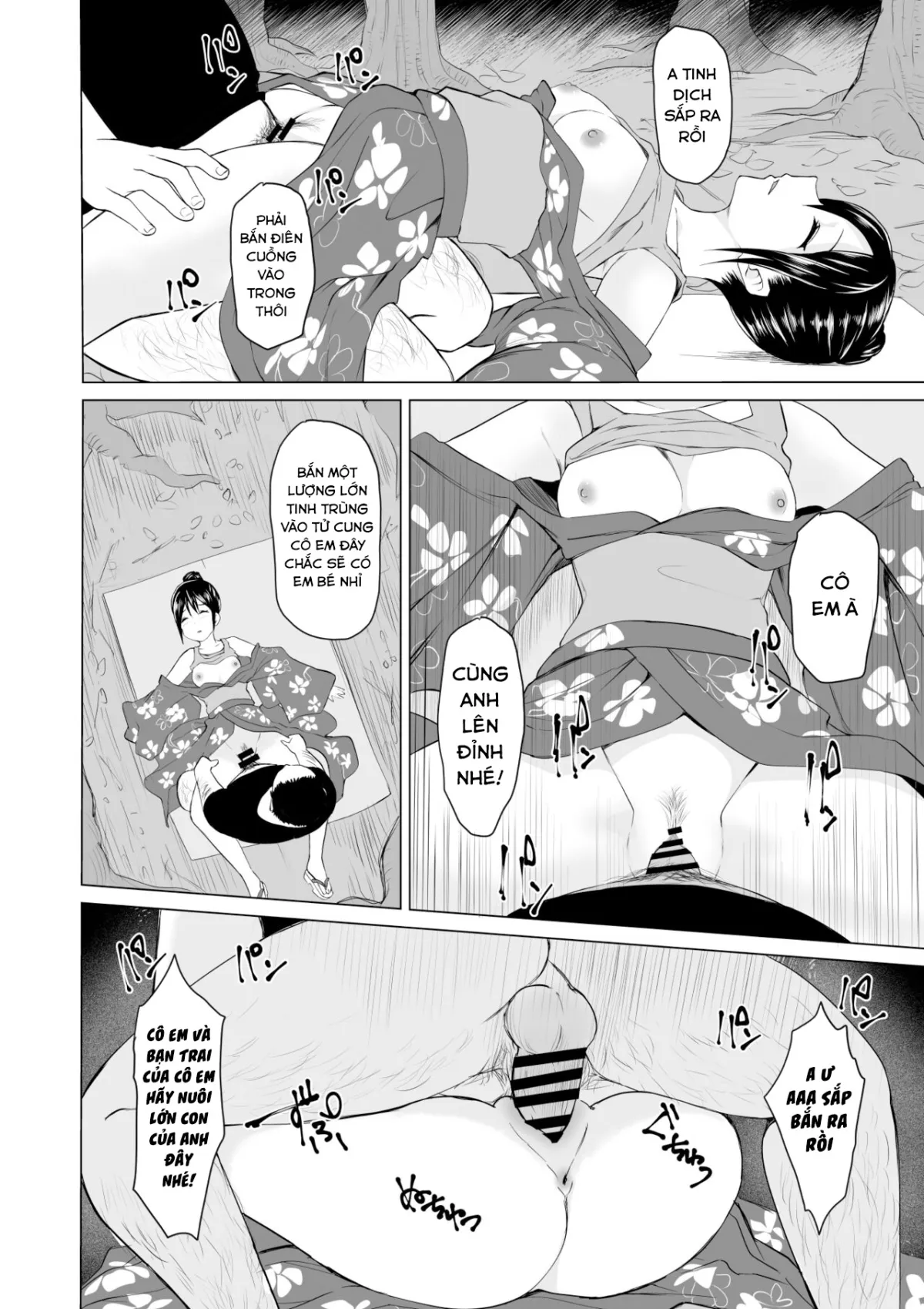 HentaiVN.net - Ảnh 14 - 起きない子 - Oneshot