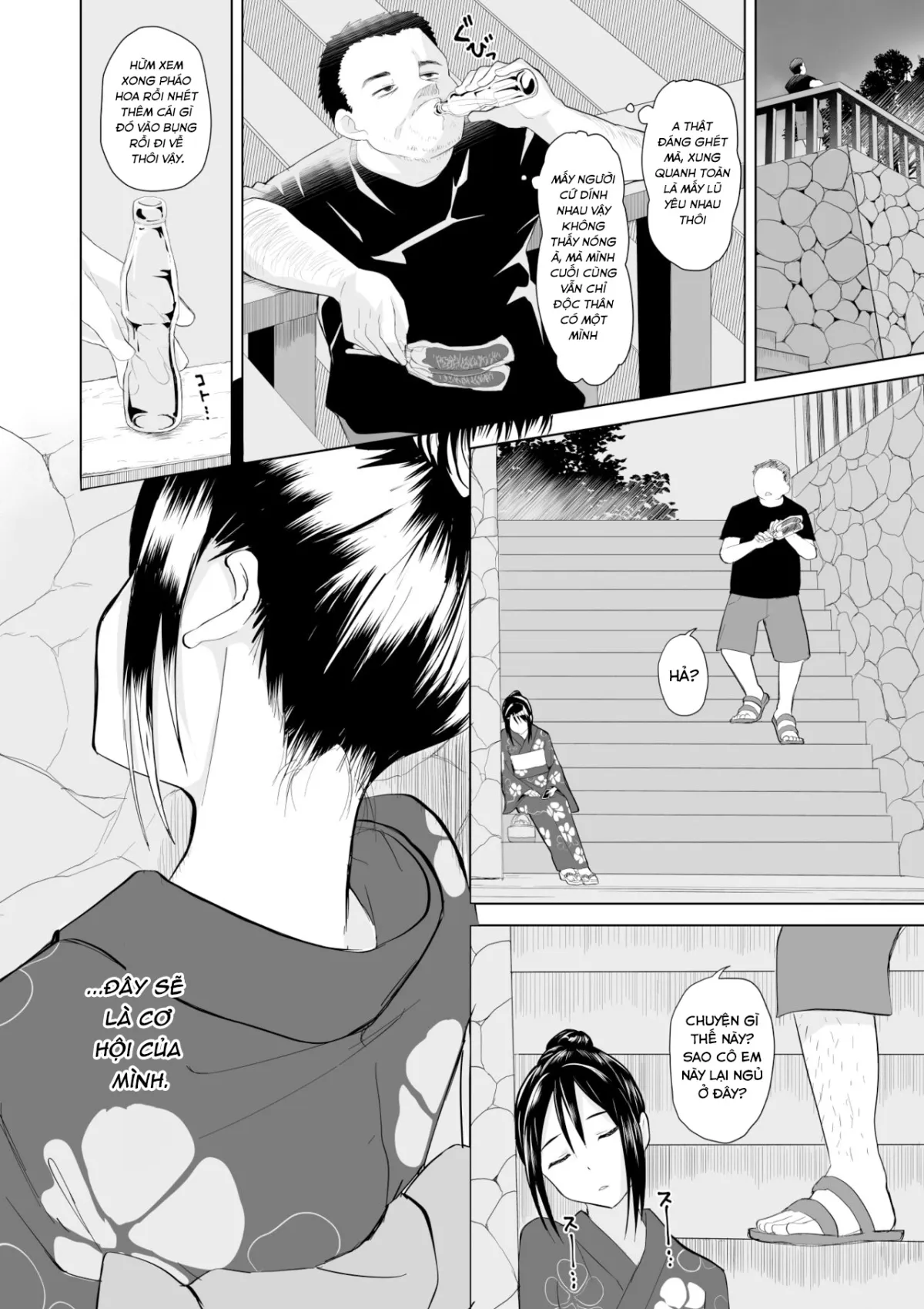 HentaiVN.net - Ảnh 3 - 起きない子 - Oneshot