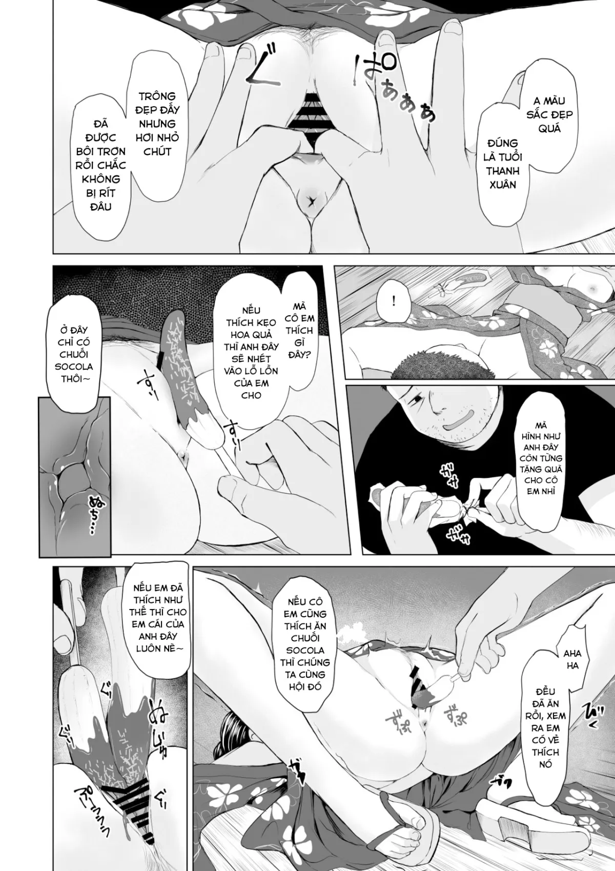 HentaiVN.net - Ảnh 6 - 起きない子 - Oneshot