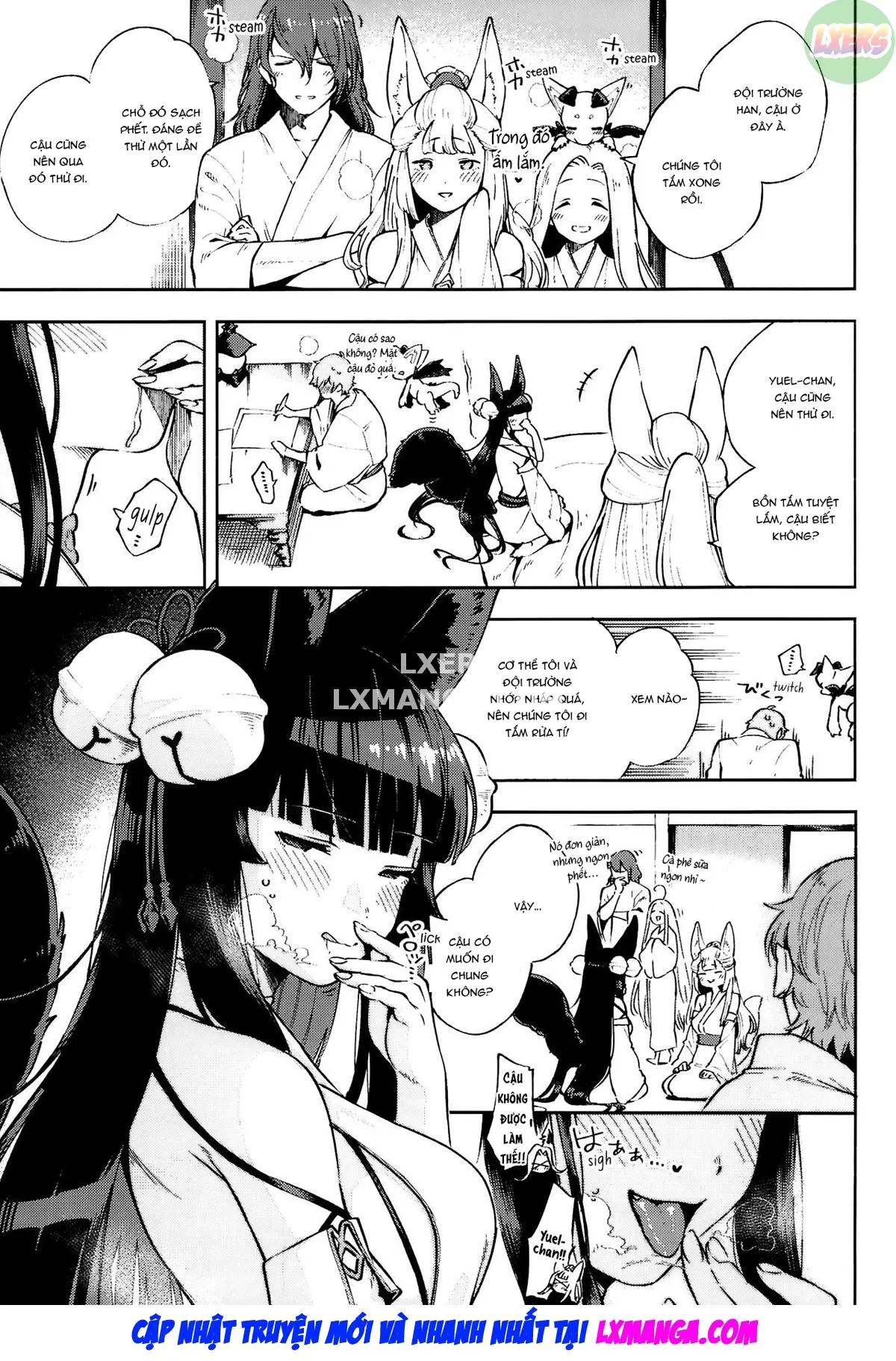 HentaiVN.net - Ảnh 14 - Cozy Yuel [Nukunuku Yuel] - Oneshot