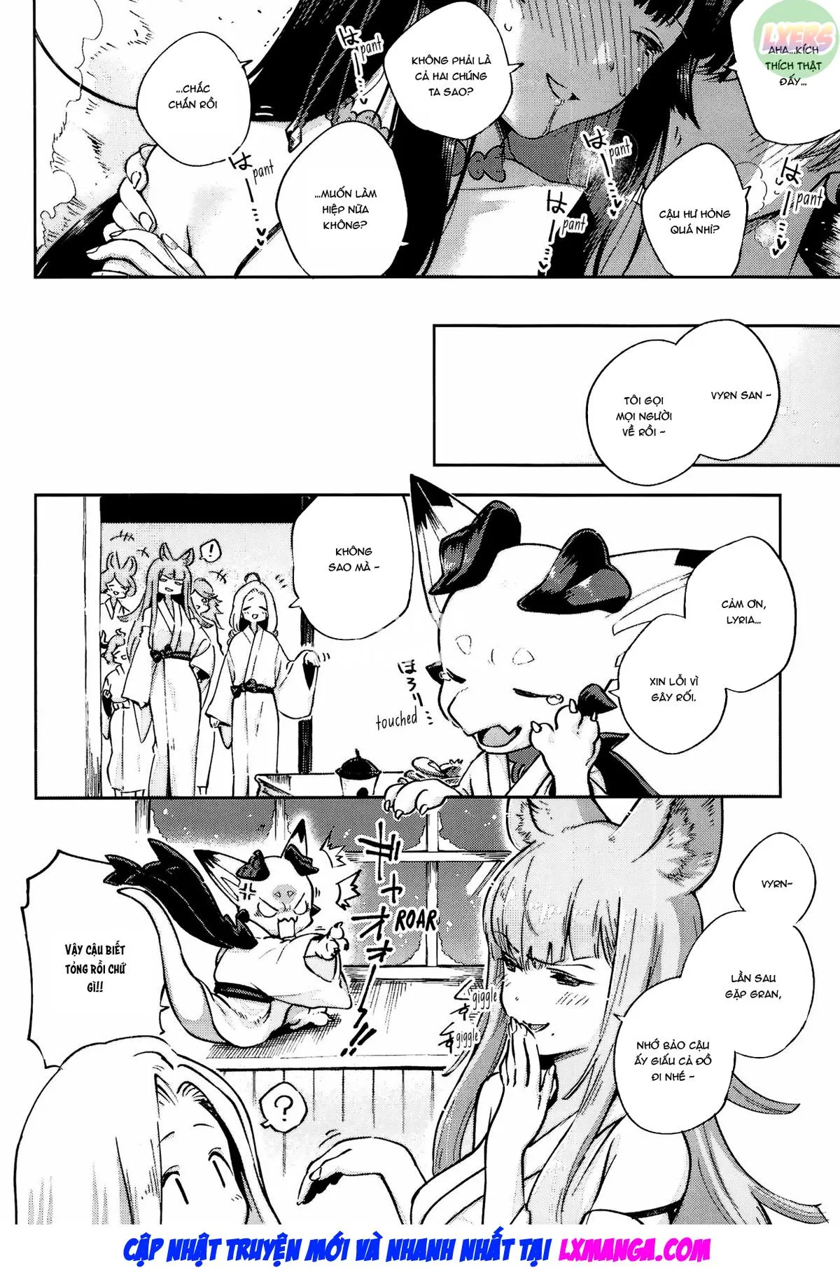 HentaiVN.net - Ảnh 31 - Cozy Yuel [Nukunuku Yuel] - Oneshot