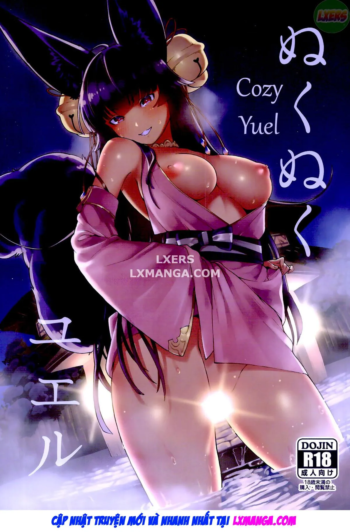 HentaiVN.net - Ảnh 4 - Cozy Yuel [Nukunuku Yuel] - Oneshot