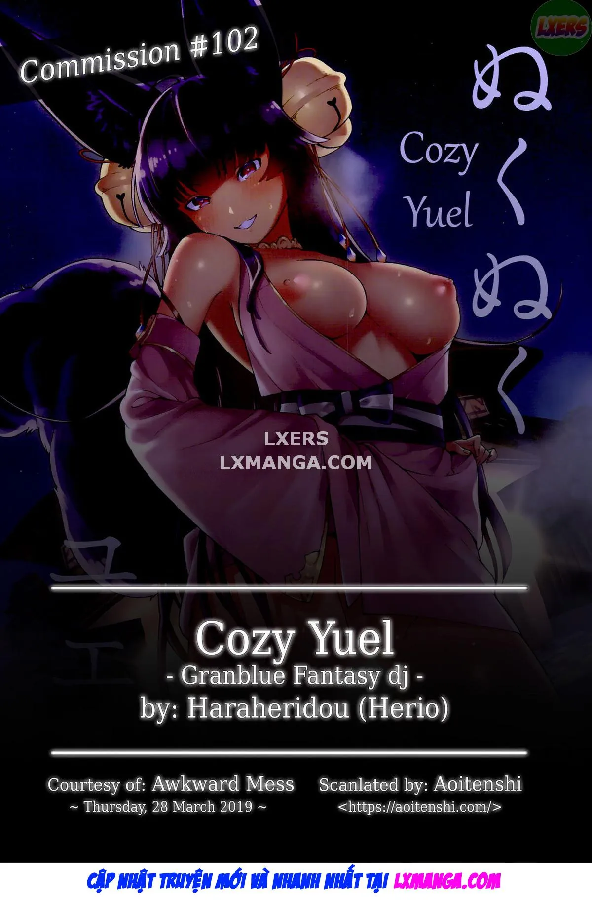 HentaiVN.net - Ảnh 5 - Cozy Yuel [Nukunuku Yuel] - Oneshot