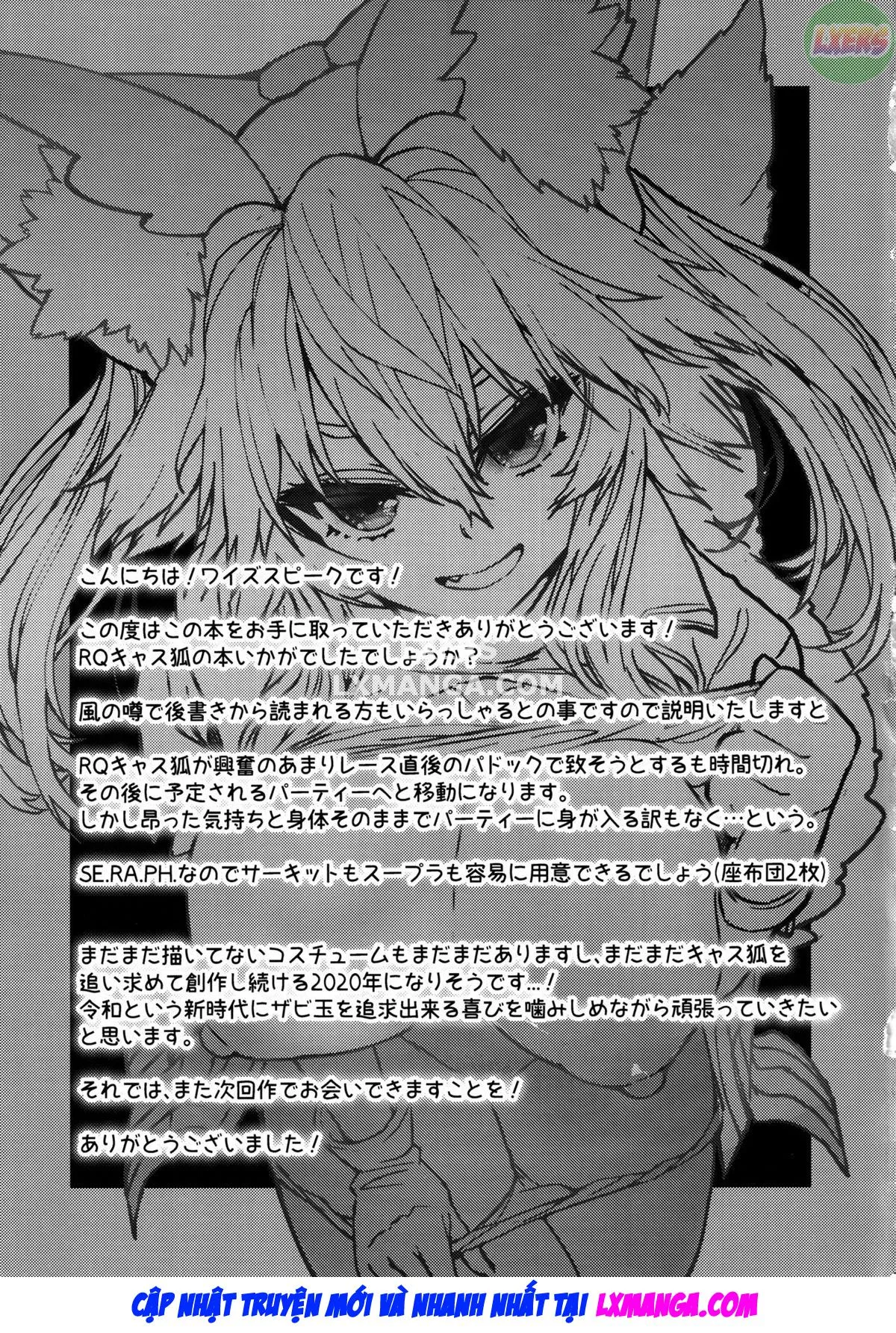HentaiVN.net - Ảnh 25 - Mikomiko Ryousai Race Queen Tamamo-Chan - Oneshot