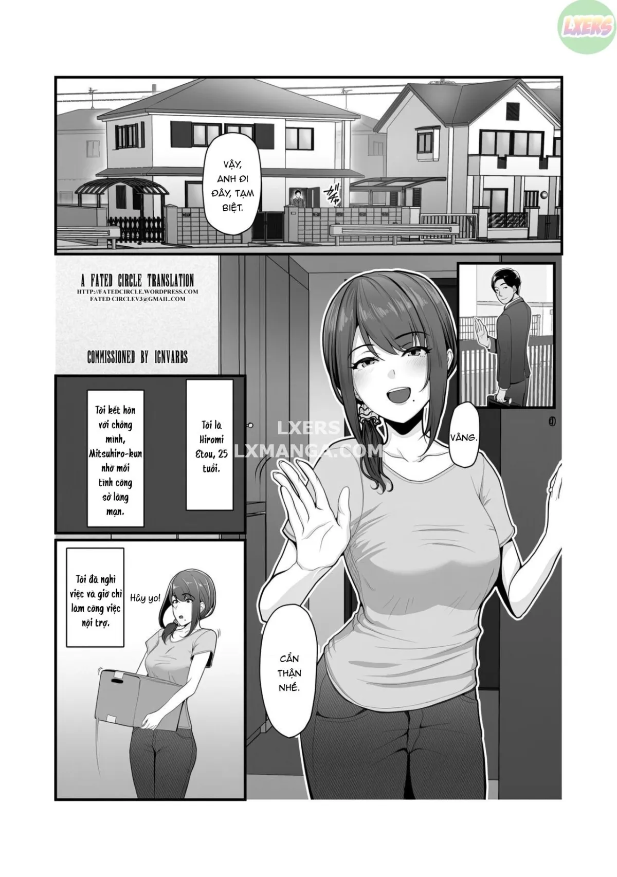 HentaiVN.net - Ảnh 7 - Nureta Ajisai - Chap 1