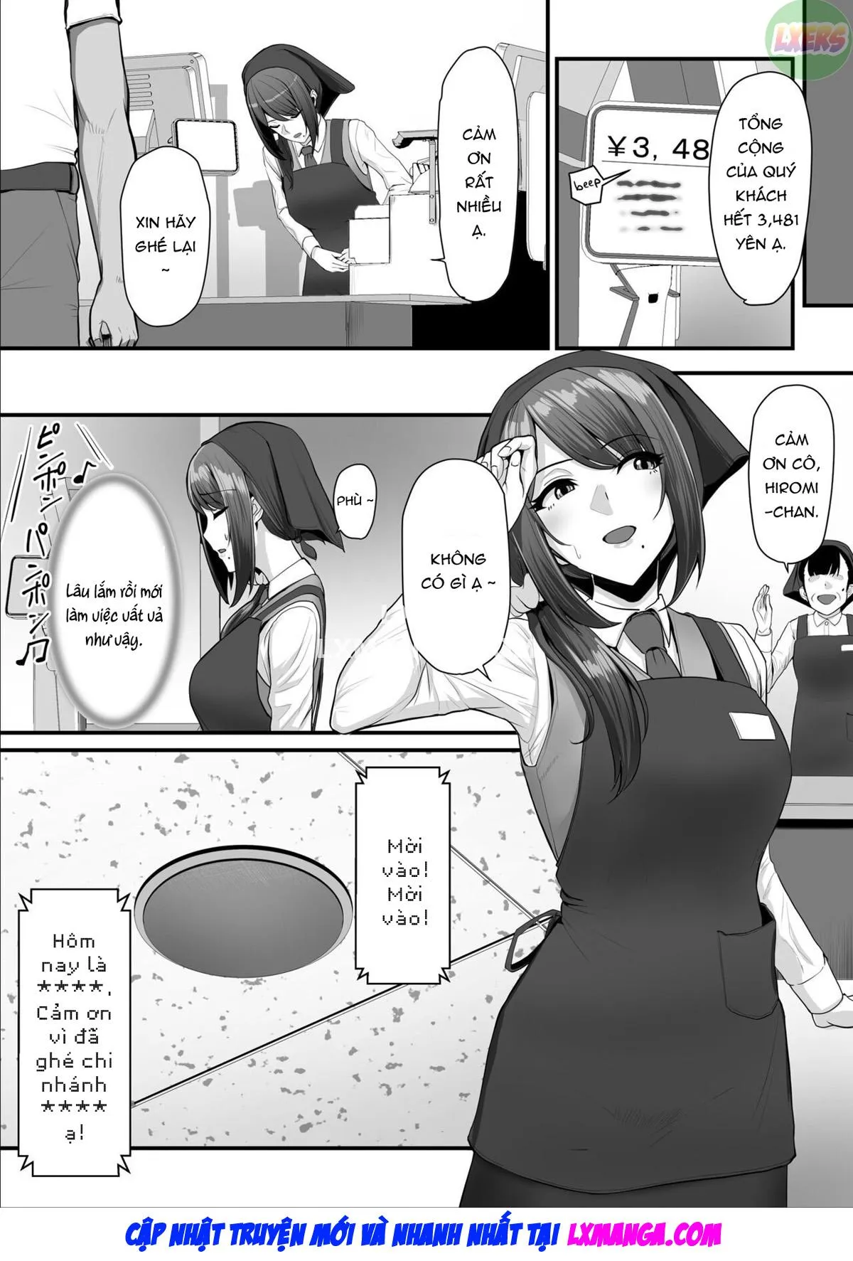 HentaiVN.net - Ảnh 22 - Nureta Ajisai - Chap 2