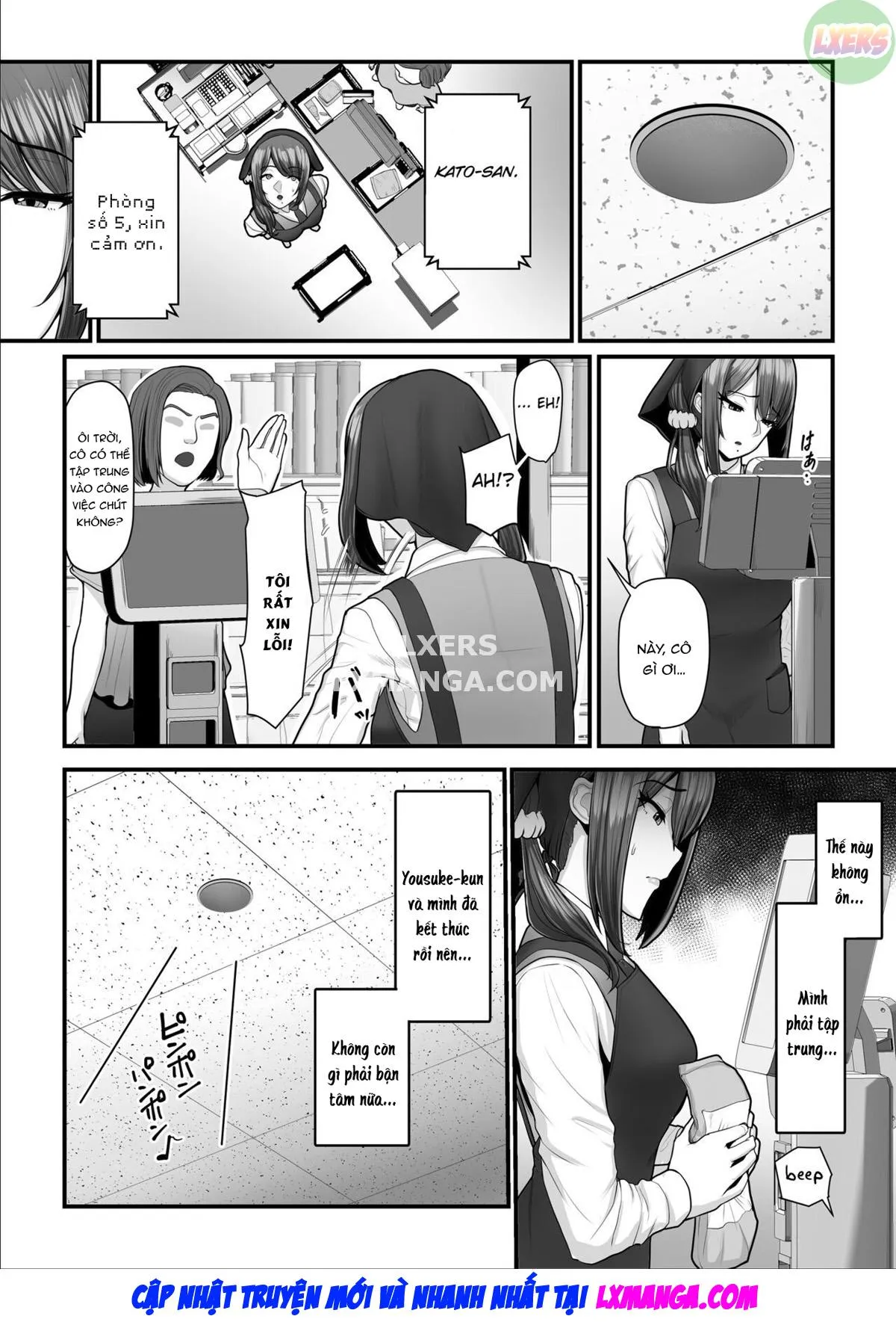 HentaiVN.net - Ảnh 57 - Nureta Ajisai - Chap 2
