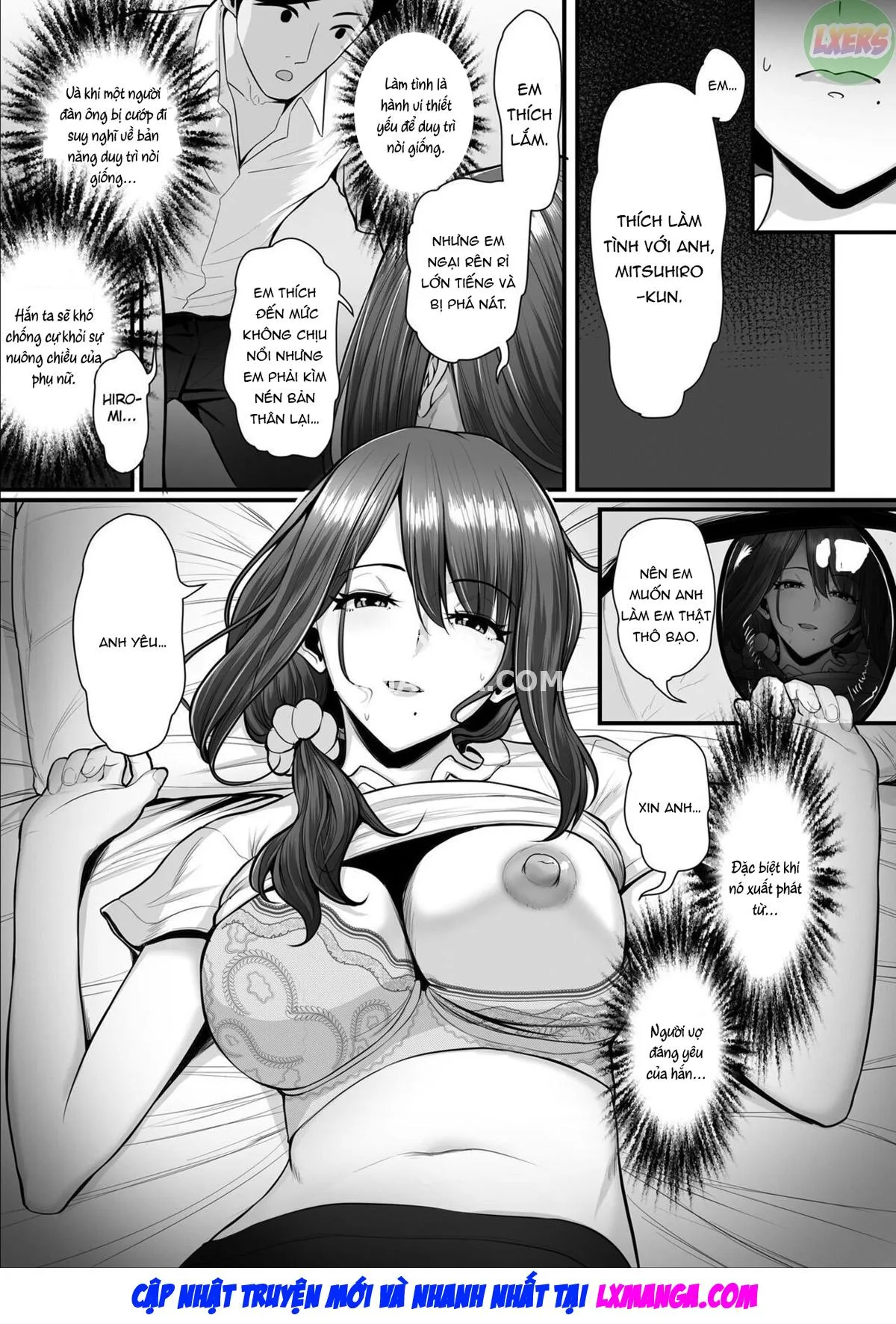 HentaiVN.net - Ảnh 17 - Nureta Ajisai - Chap 3 - [END]