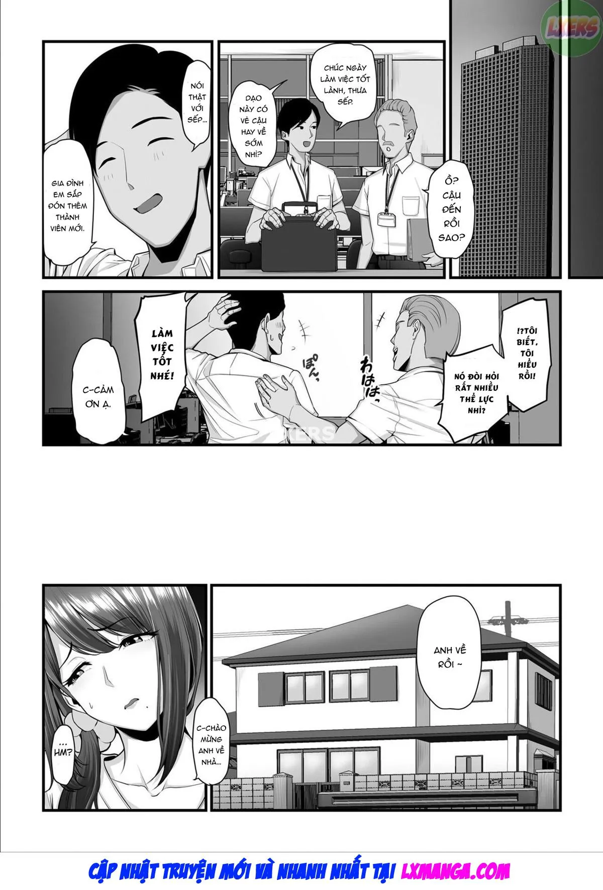 HentaiVN.net - Ảnh 21 - Nureta Ajisai - Chap 3 - [END]