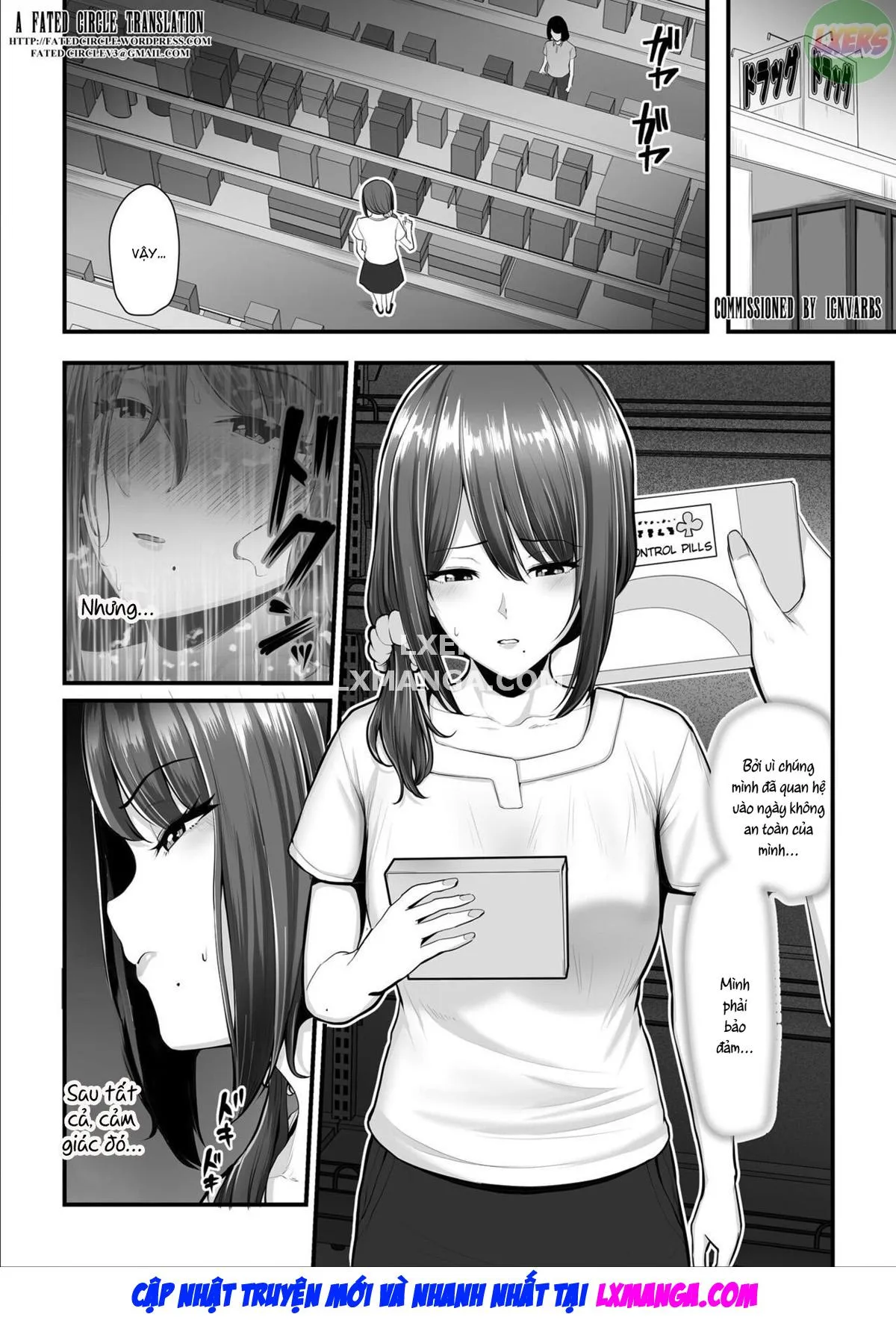 HentaiVN.net - Ảnh 6 - Nureta Ajisai - Chap 3 - [END]