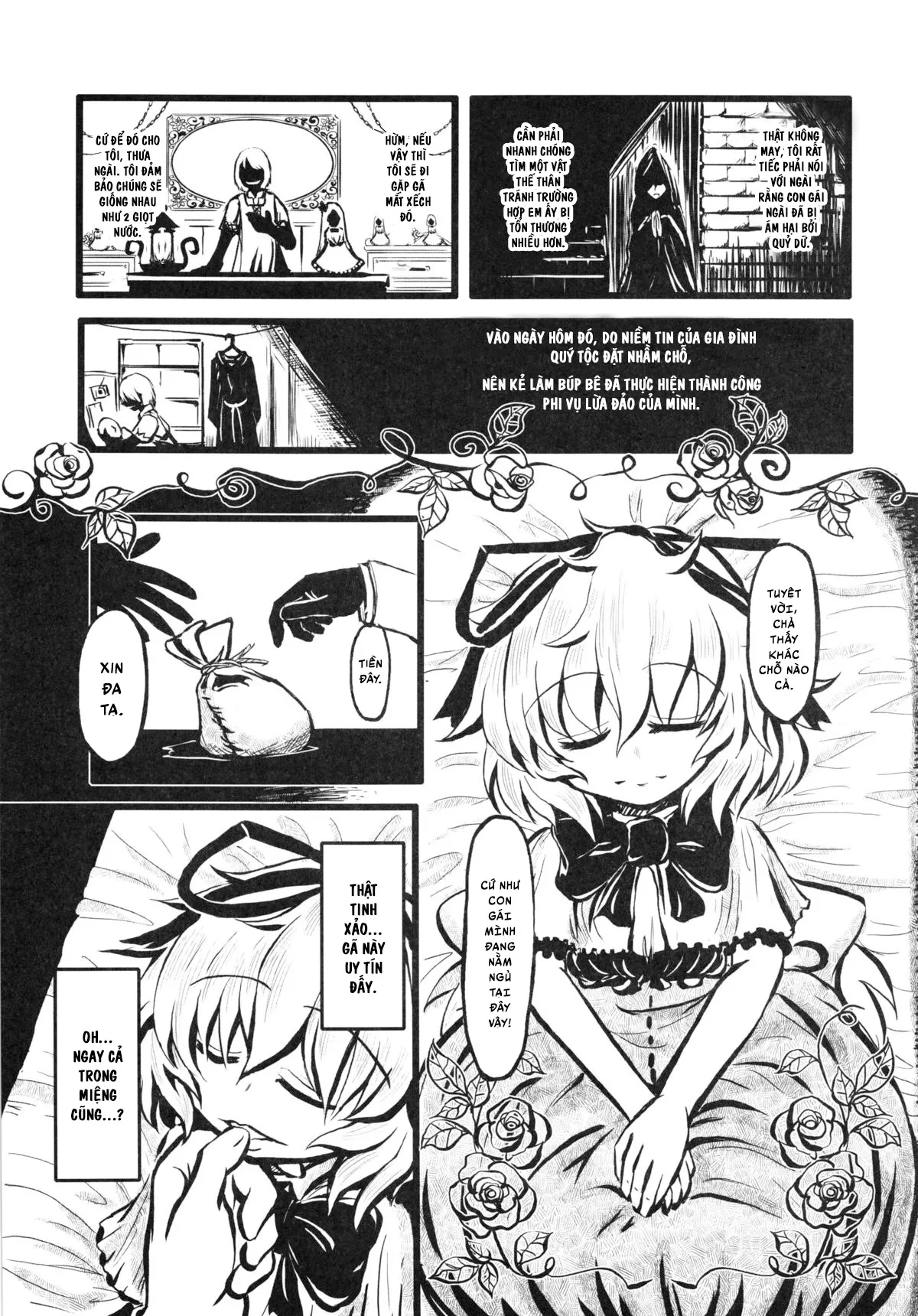 HentaiVN.net - Ảnh 2 - Touhou Angel - Medicine Melancholy (Touhou Project) - Oneshot