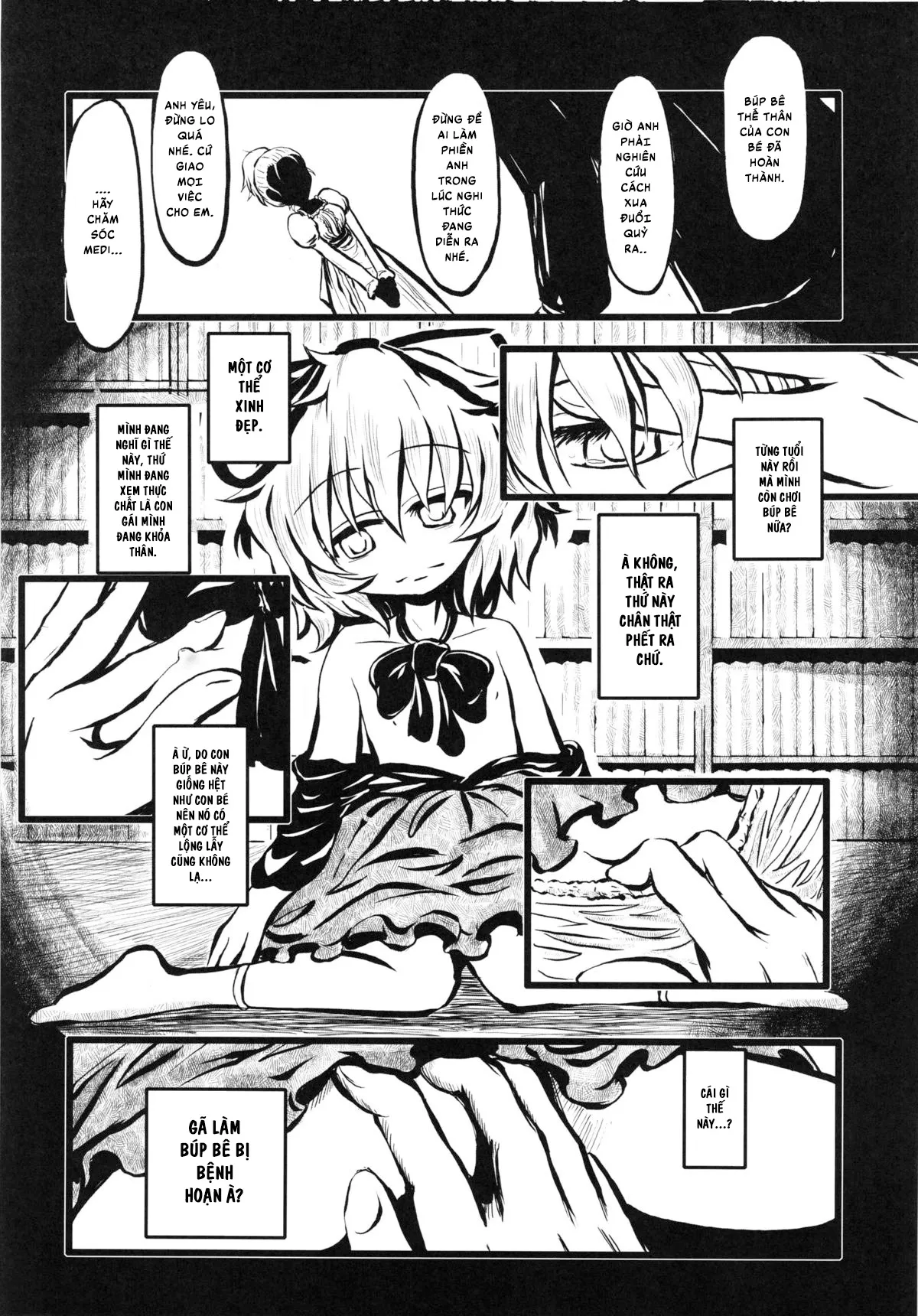 HentaiVN.net - Ảnh 3 - Touhou Angel - Medicine Melancholy (Touhou Project) - Oneshot