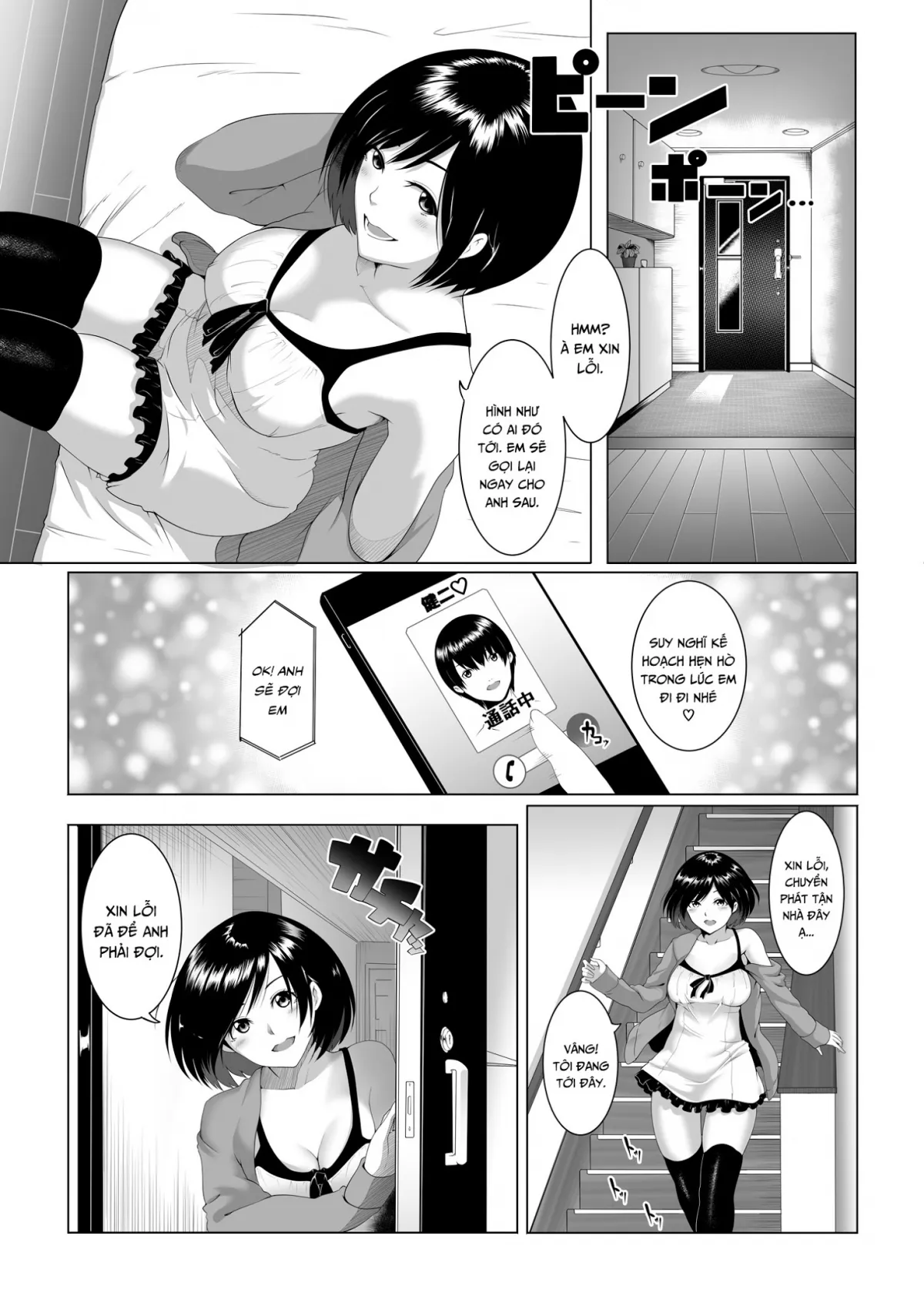 HentaiVN.net - Ảnh 4 - JK (Jitaku Kankin) SEX - Oneshot