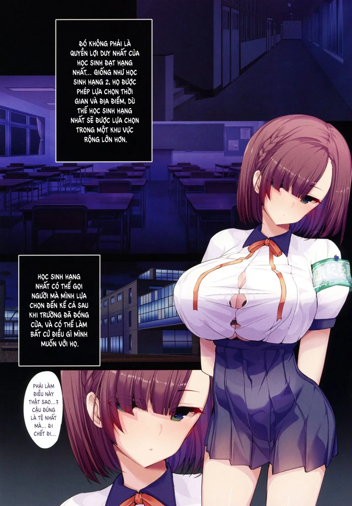 HentaiVN.net - Ảnh 12 - Chou Elite Kou ni Kakusareta Fuukiiin Seido Arienai Gakuen no Tokken to Gohoubi - 1shot