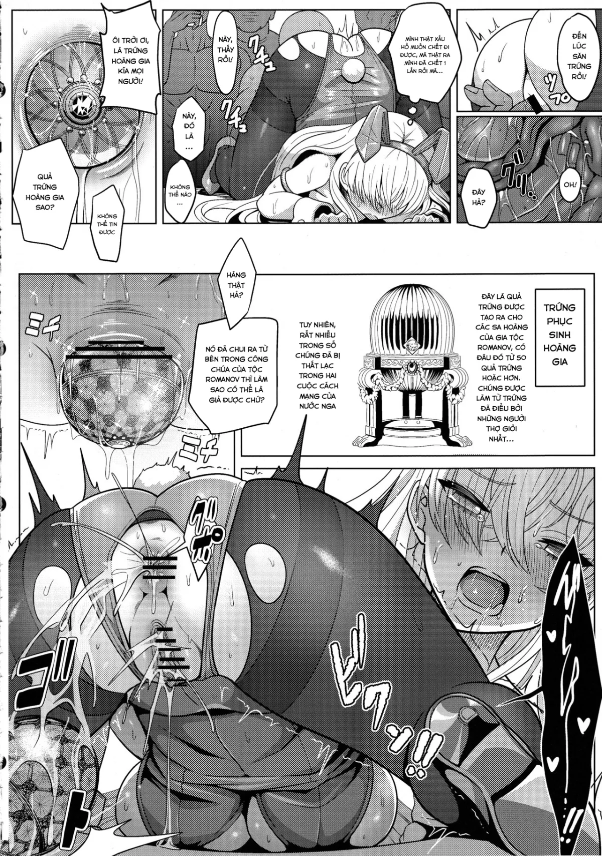 HentaiVN.net - Ảnh 16 - Koujo-sama to Tamago (Fate Grand Order) - Oneshot