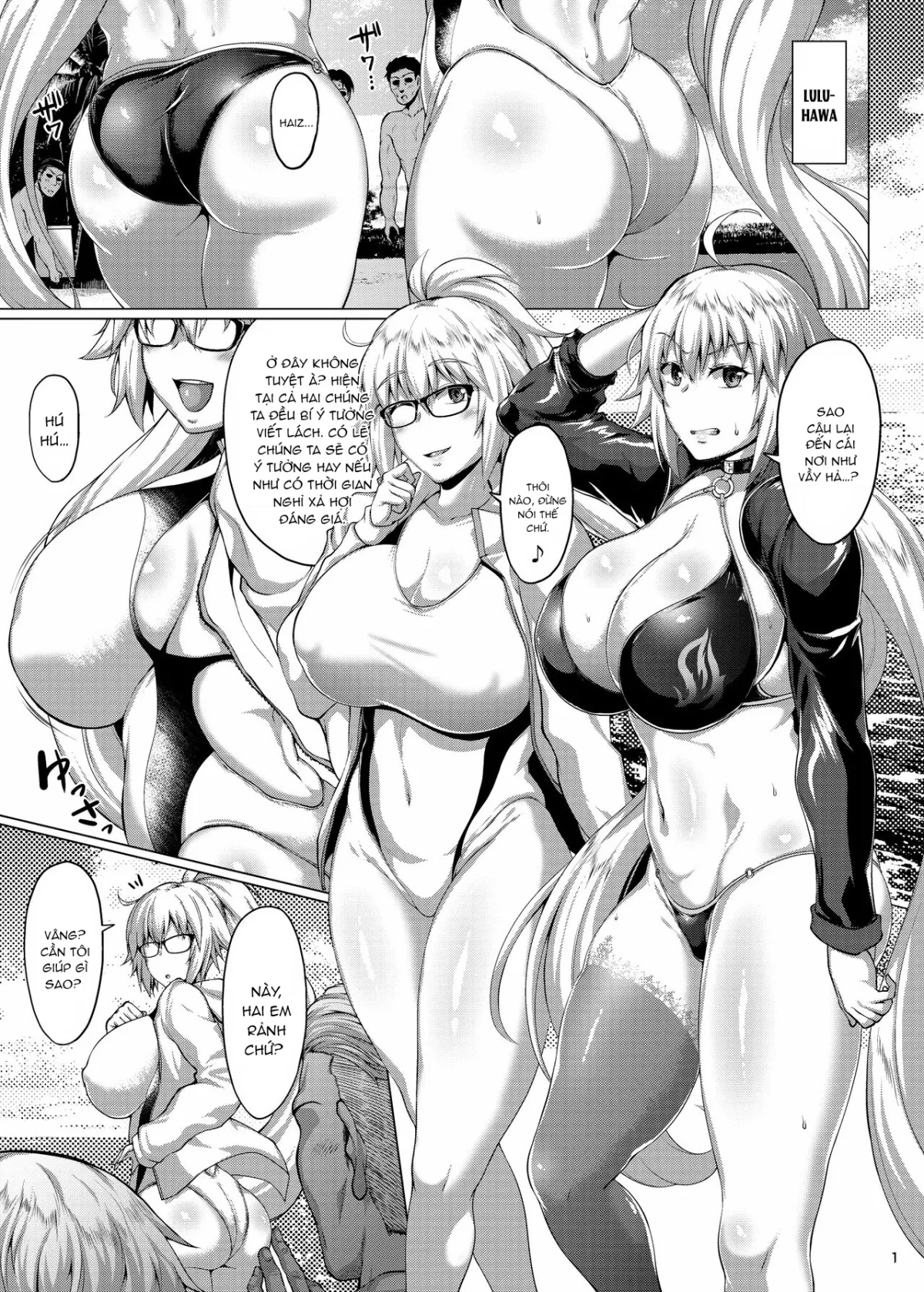 HentaiVN.net - Ảnh 3 - Seijo to Majo no Rankou Party - Oneshot
