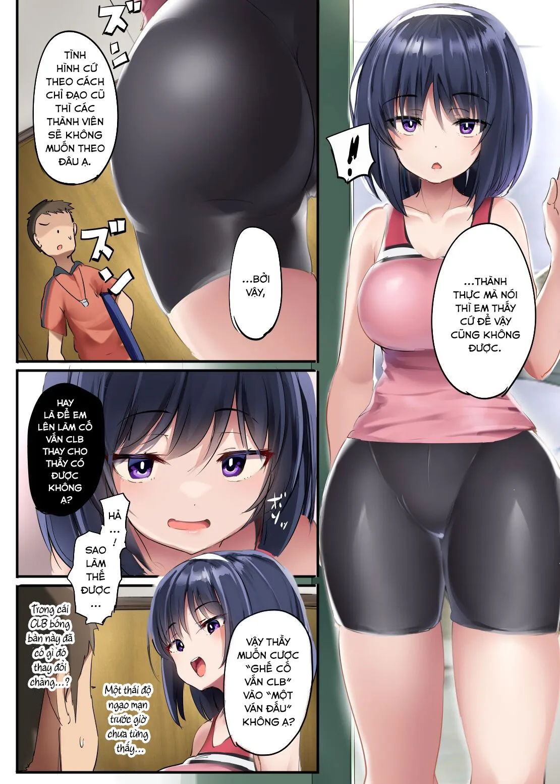 HentaiVN.net - Ảnh 31 - Isu ni Natta Danshi Takkyuubu [椅子になった男子卓球部] - Oneshot