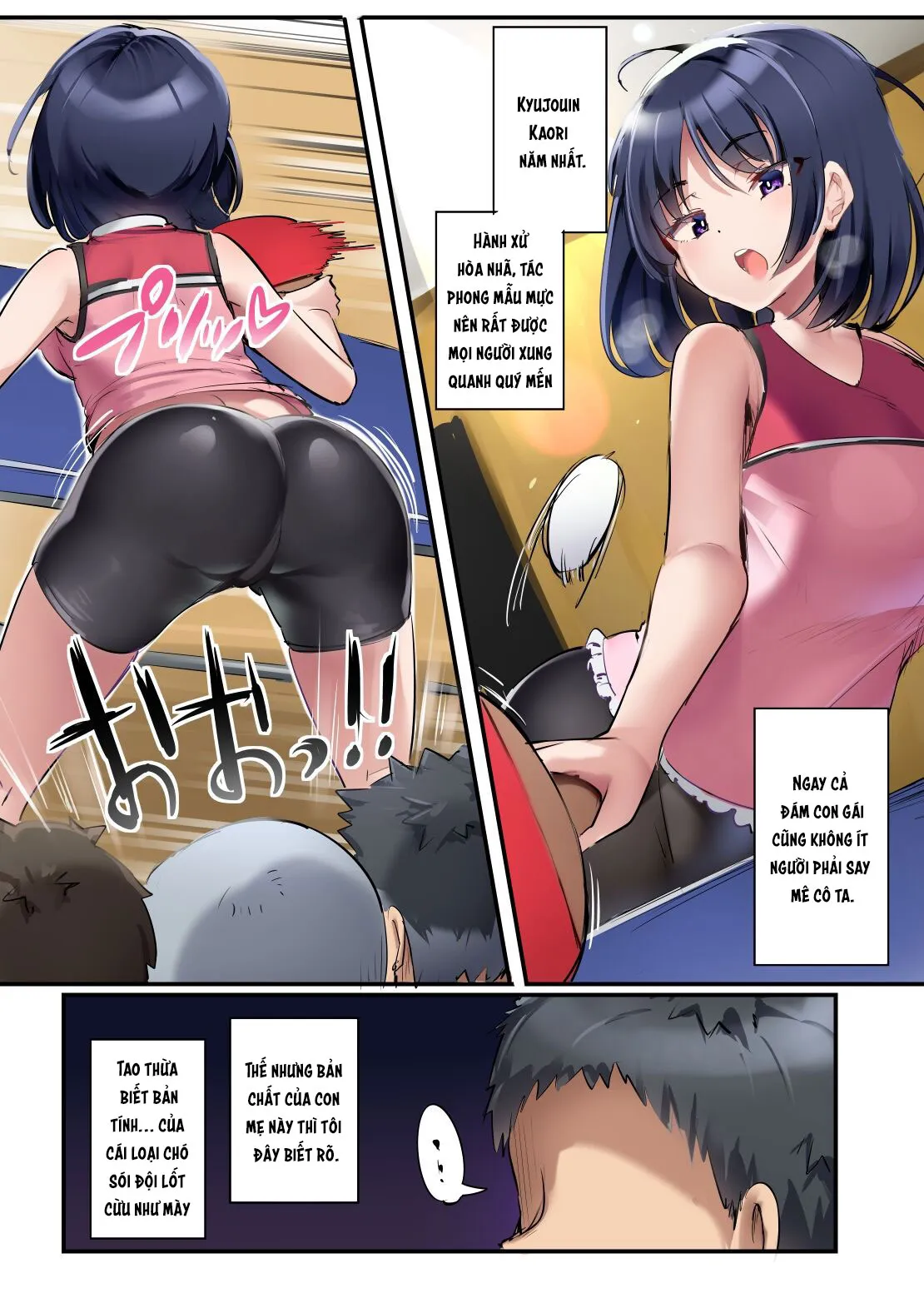 HentaiVN.net - Ảnh 4 - Isu ni Natta Danshi Takkyuubu [椅子になった男子卓球部] - Oneshot