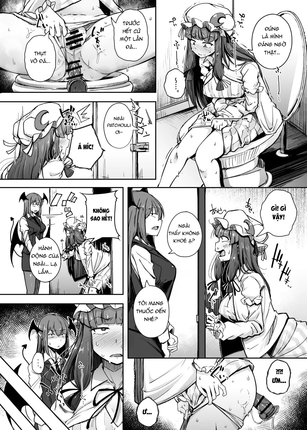 HentaiVN.net - Ảnh 7 - Ana to Muttsuri Dosukebe Daitoshokan 4 [穴とむっつりどすけべだいとしょかん 4] - Chap 1