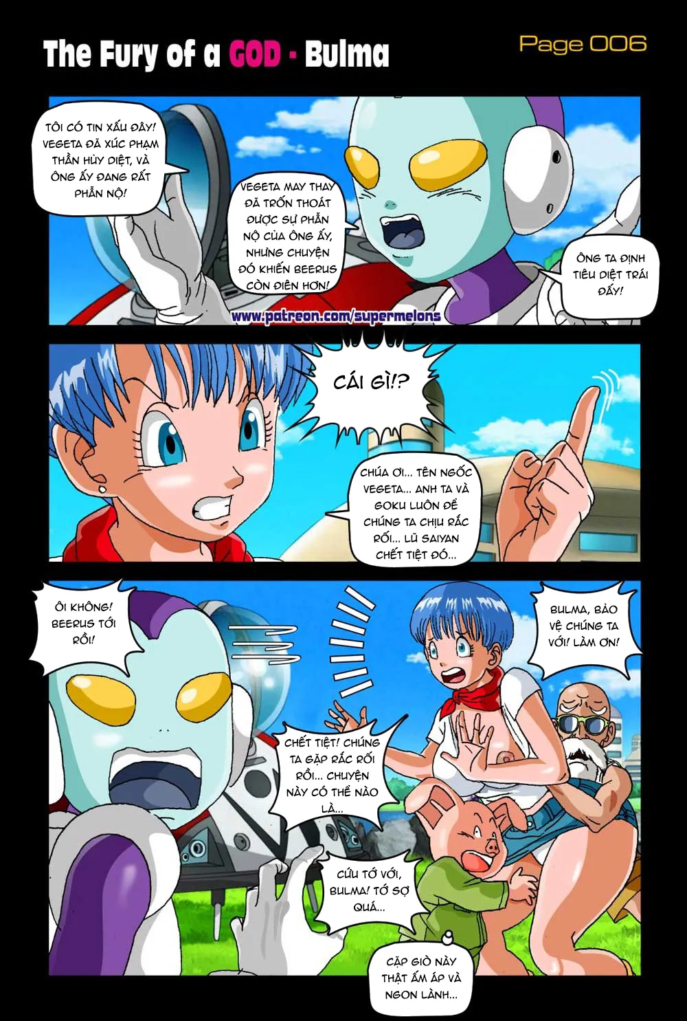 HentaiVN.net - Ảnh 10 - The Fury of a God - Oneshot