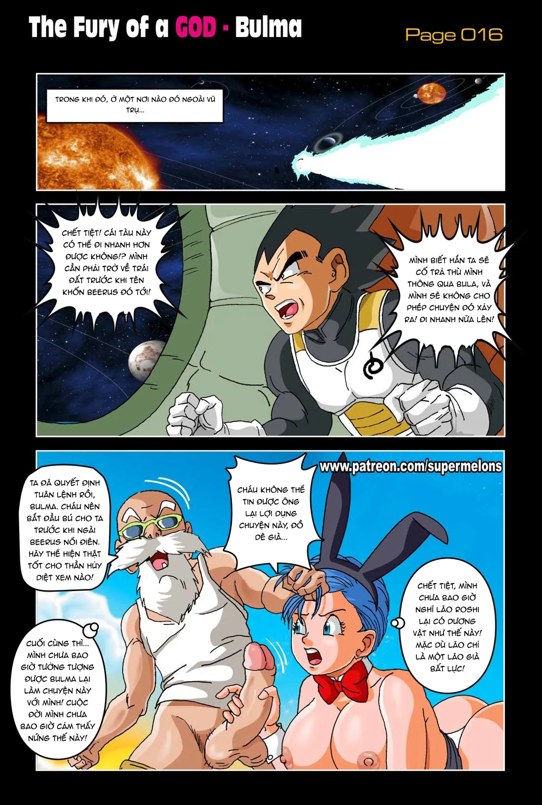 HentaiVN.net - Ảnh 20 - The Fury of a God - Oneshot