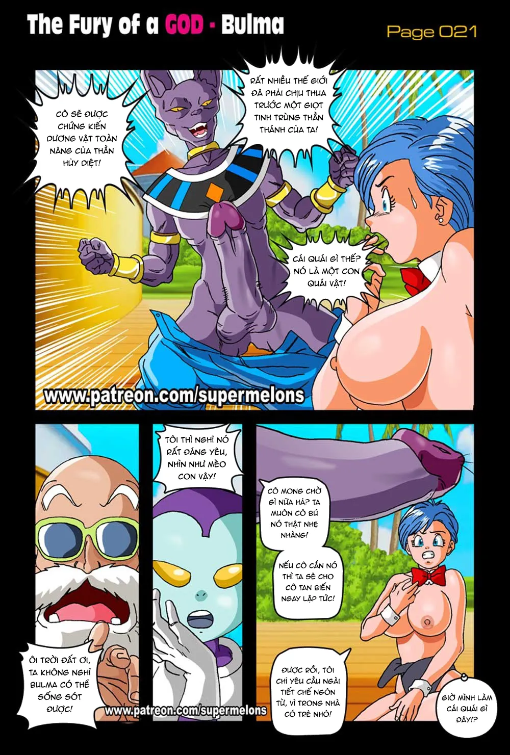 HentaiVN.net - Ảnh 25 - The Fury of a God - Oneshot