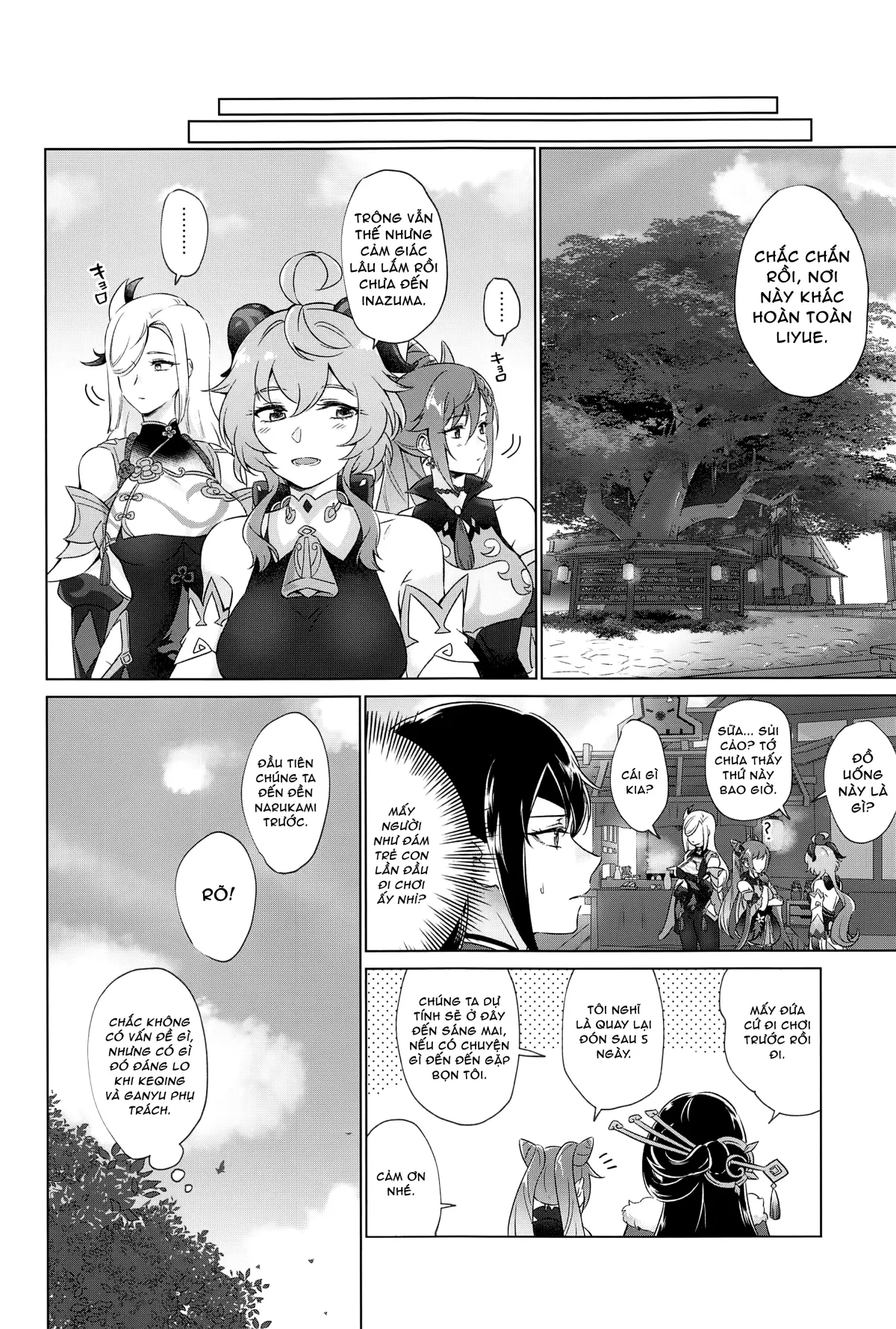 HentaiVN.net - Ảnh 13 - Chữa trị kiểu Liyue [Liyue-shiki Dousei Seikou Ryouhou] - Chap 1