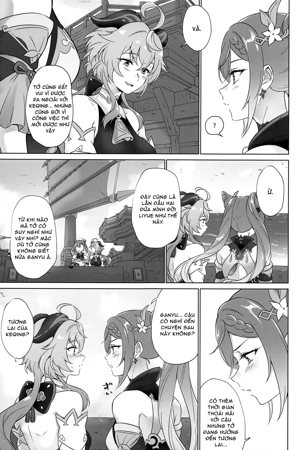HentaiVN.net - Ảnh 8 - Chữa trị kiểu Liyue [Liyue-shiki Dousei Seikou Ryouhou] - Chap 1