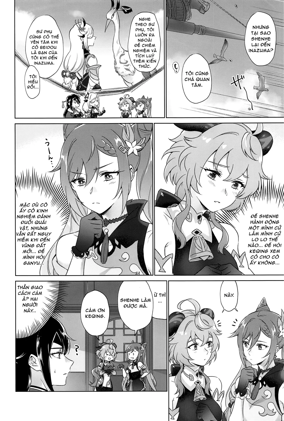 HentaiVN.net - Ảnh 11 - Chữa trị kiểu Liyue [Liyue-shiki Dousei Seikou Ryouhou] - Oneshot full
