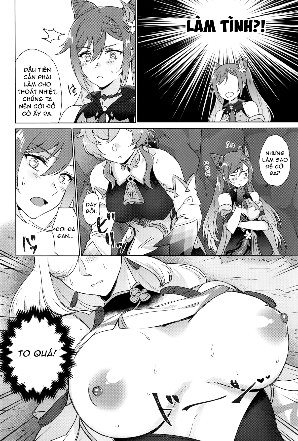 HentaiVN.net - Ảnh 21 - Chữa trị kiểu Liyue [Liyue-shiki Dousei Seikou Ryouhou] - Oneshot full