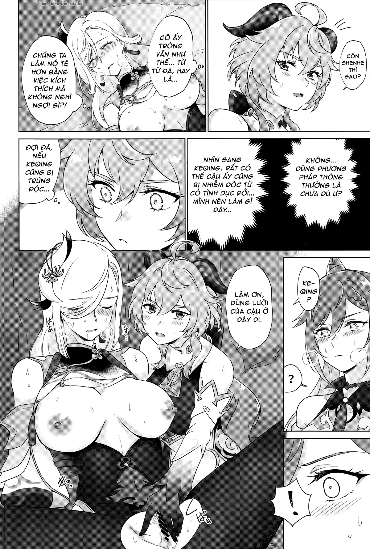HentaiVN.net - Ảnh 29 - Chữa trị kiểu Liyue [Liyue-shiki Dousei Seikou Ryouhou] - Oneshot full