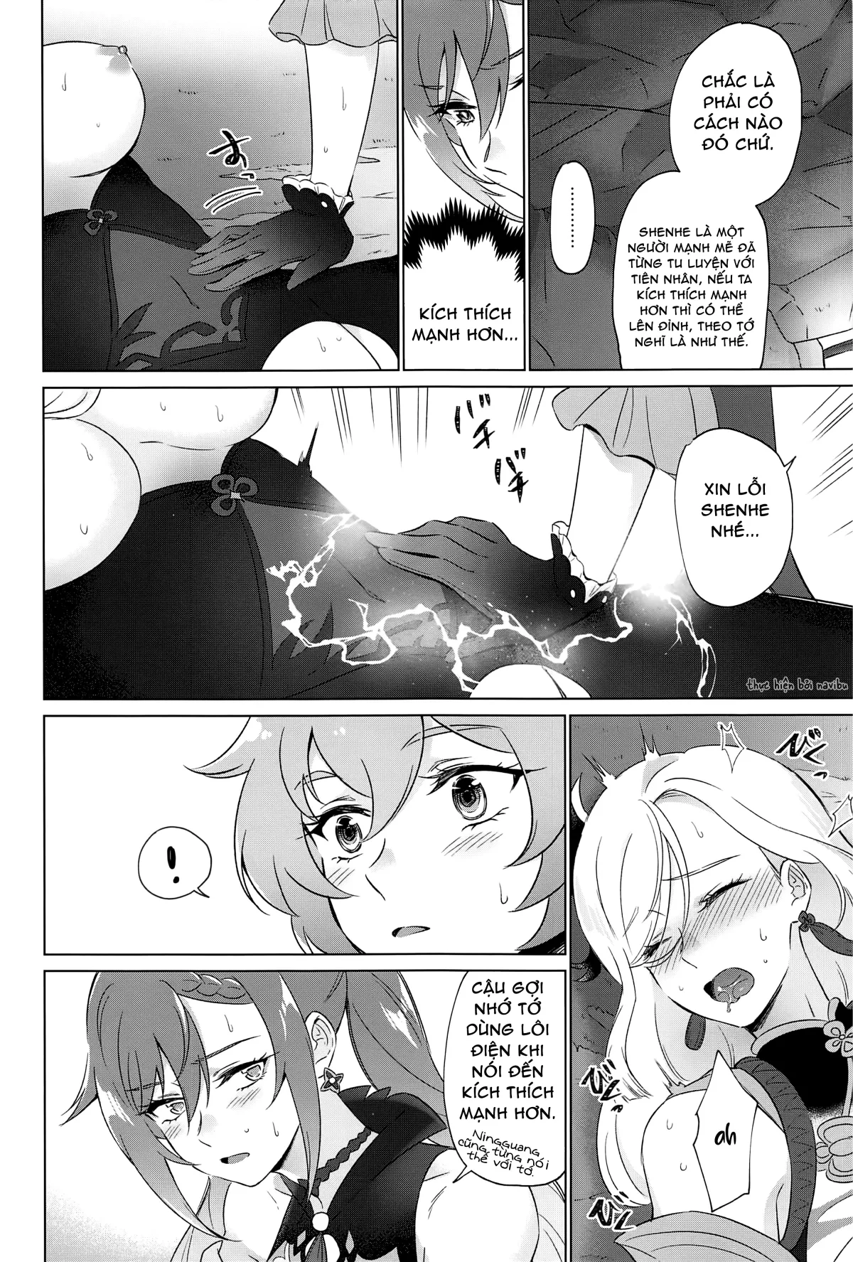 HentaiVN.net - Ảnh 35 - Chữa trị kiểu Liyue [Liyue-shiki Dousei Seikou Ryouhou] - Oneshot full