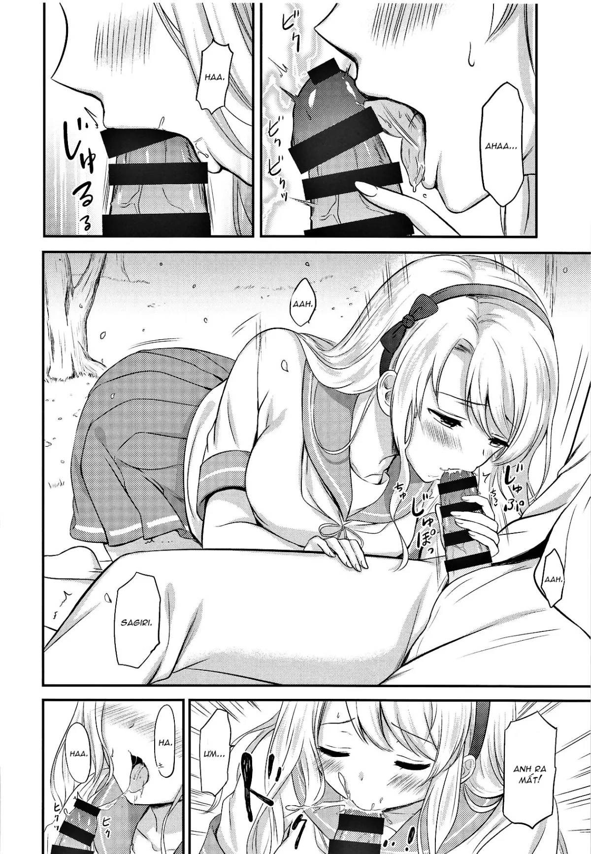 HentaiVN.net - Ảnh 9 - Sagiri to Ohanami Ecchi (Kantai Collection -KanColle-) [狭霧とお花見エッチ (艦隊これくしょん -艦これ-)] - Oneshot