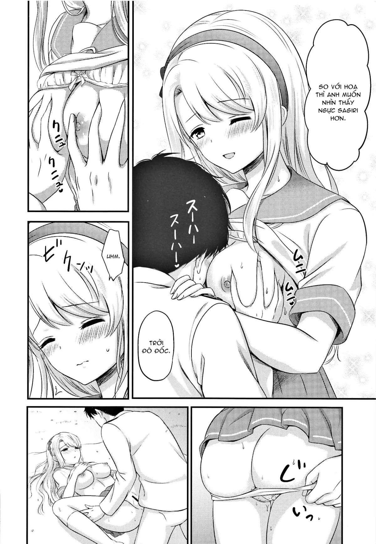 HentaiVN.net - Ảnh 11 - Sagiri to Ohanami Ecchi (Kantai Collection -KanColle-) [狭霧とお花見エッチ (艦隊これくしょん -艦これ-)] - Oneshot