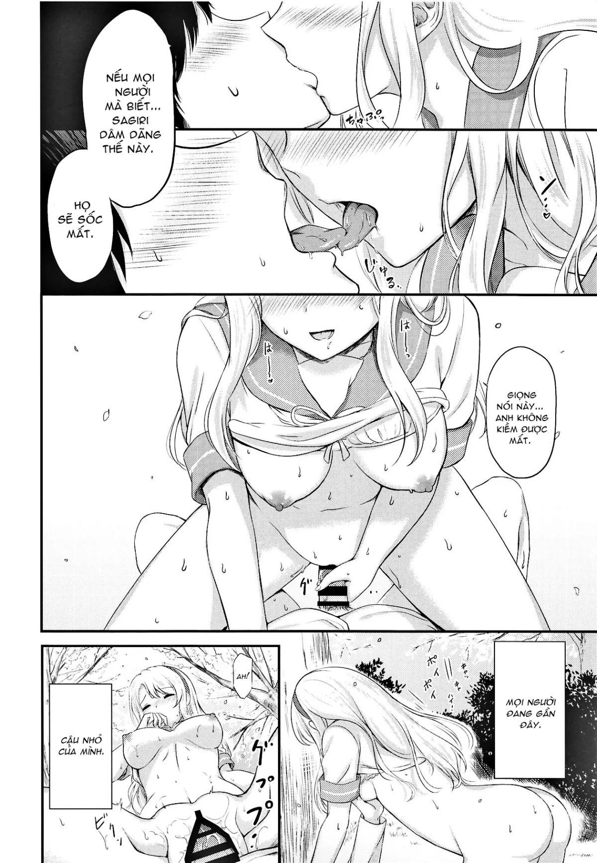 HentaiVN.net - Ảnh 17 - Sagiri to Ohanami Ecchi (Kantai Collection -KanColle-) [狭霧とお花見エッチ (艦隊これくしょん -艦これ-)] - Oneshot