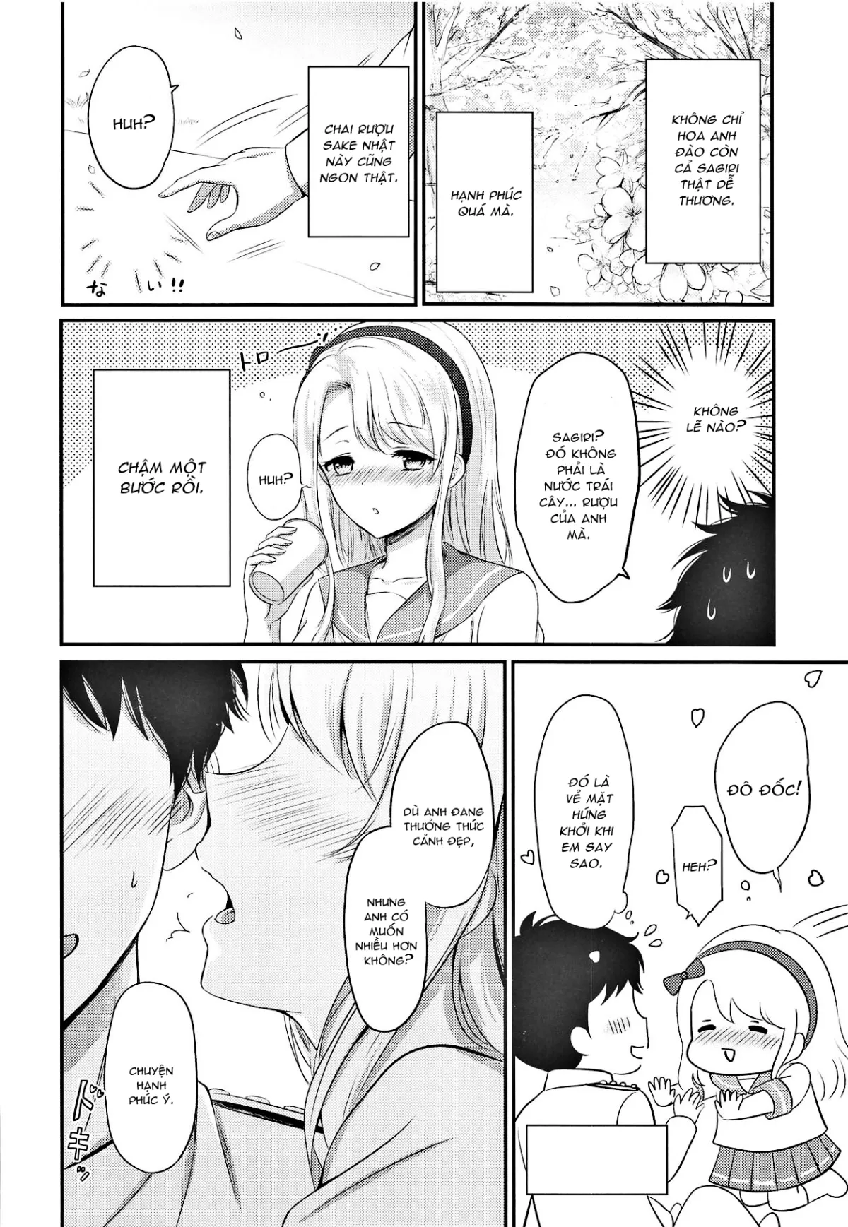 HentaiVN.net - Ảnh 7 - Sagiri to Ohanami Ecchi (Kantai Collection -KanColle-) [狭霧とお花見エッチ (艦隊これくしょん -艦これ-)] - Oneshot