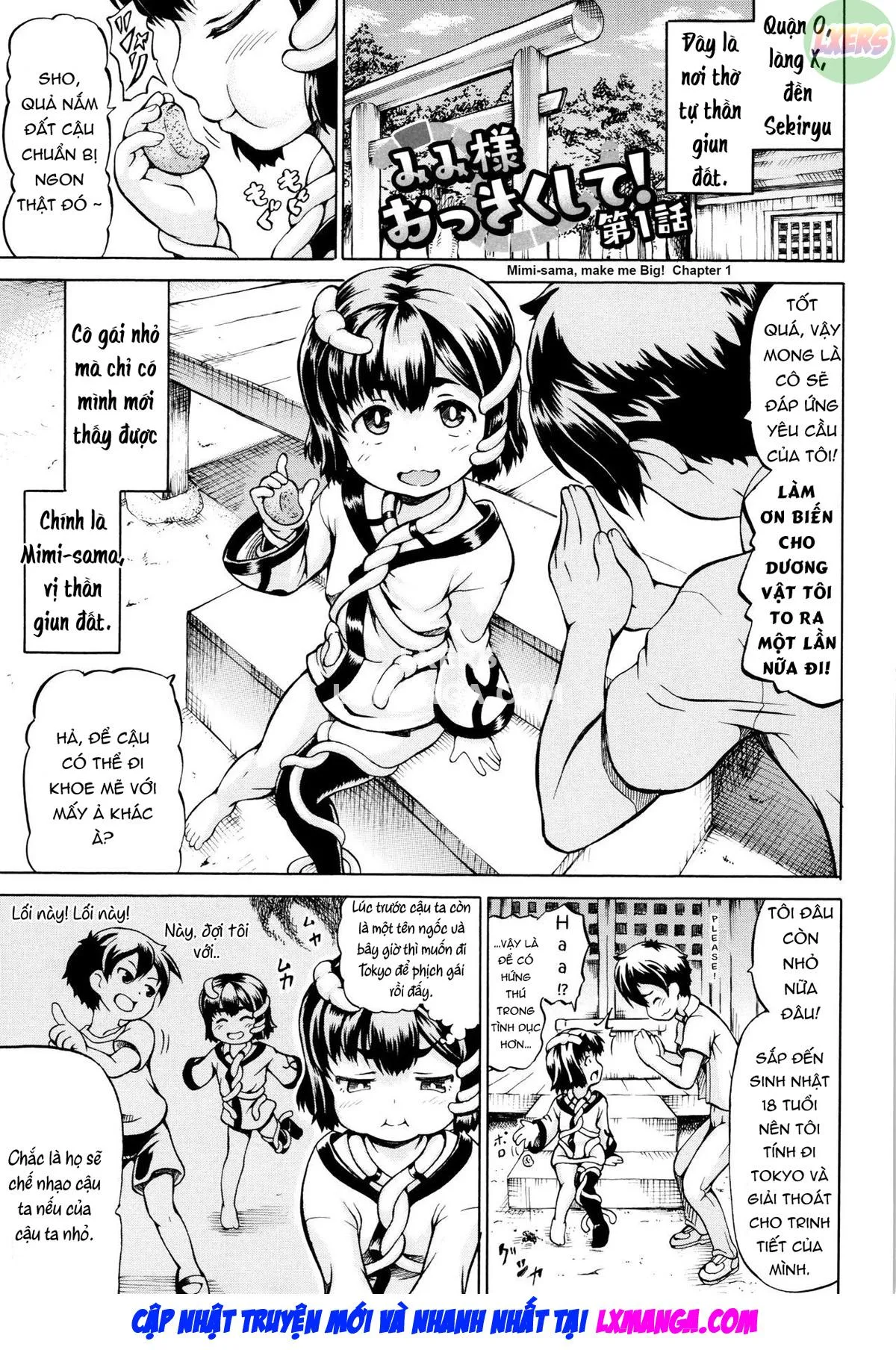 HentaiVN.net - Ảnh 8 - Mimi-Sama Make Me Big! [Mimi-Sama Okkiku Shite!] - Chap 1