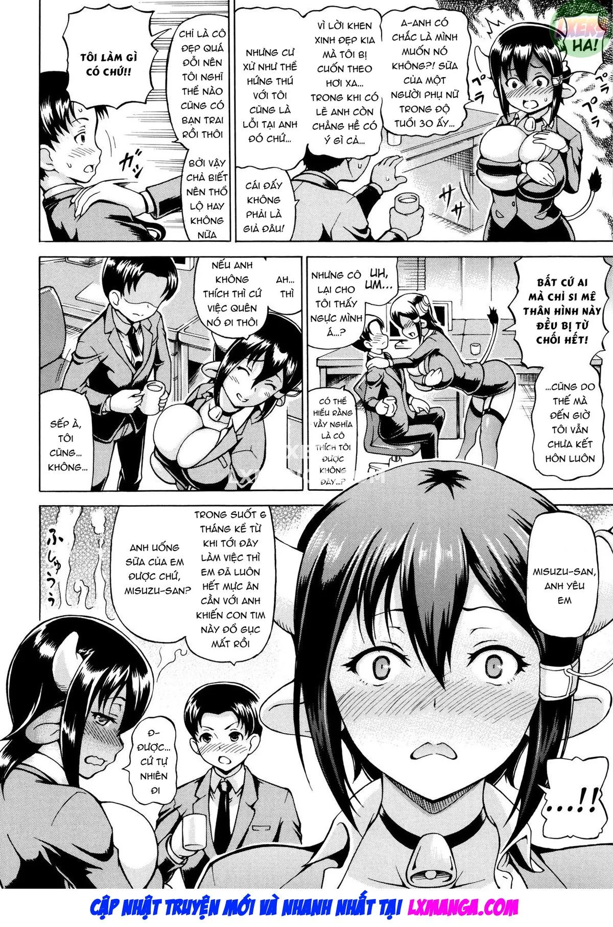 HentaiVN.net - Ảnh 7 - Mimi-Sama Make Me Big! [Mimi-Sama Okkiku Shite!] - Chap 4